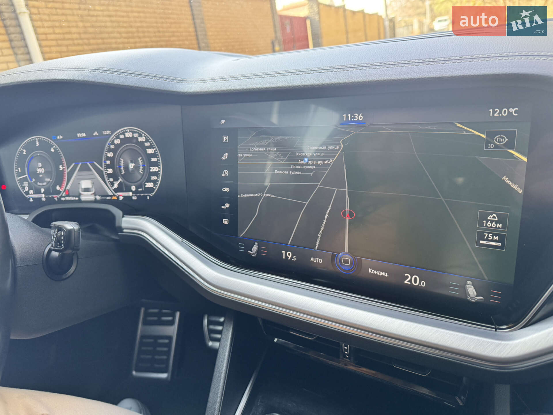 Volkswagen Touareg 2018 VIN WVGZZZCRZJD002084 фото оголошення 6 з 37