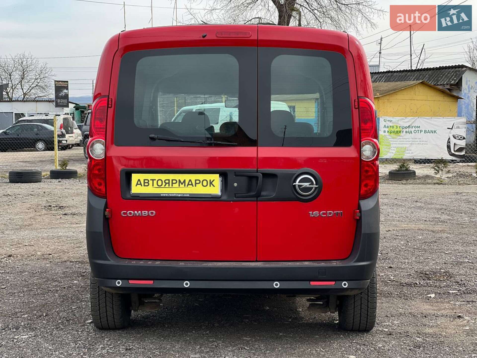 Opel Combo 2017 VIN W0L6VZR1BH9617749 фото оголошення 6 з 23
