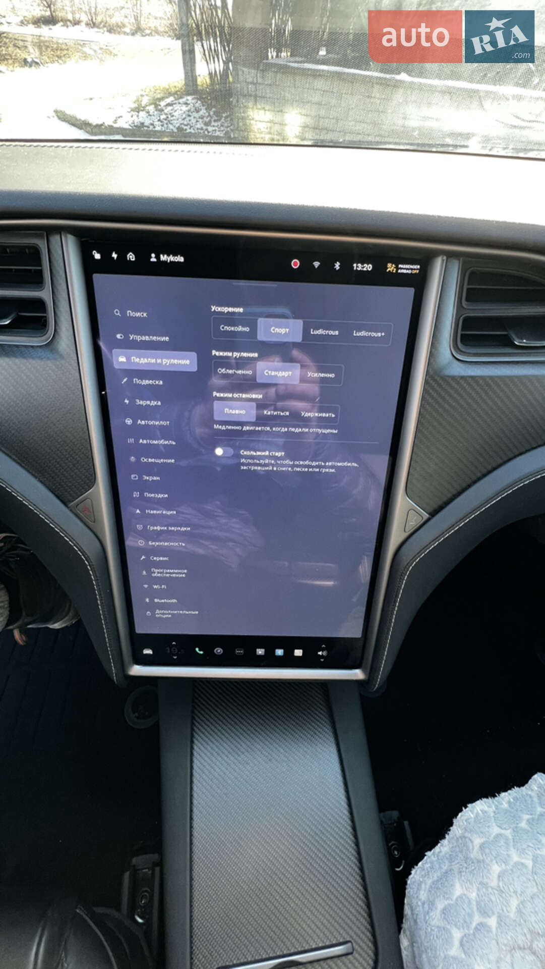 Tesla Model S 2020 VIN 5YJSA1E40LF414845 фото оголошення 22 з 40