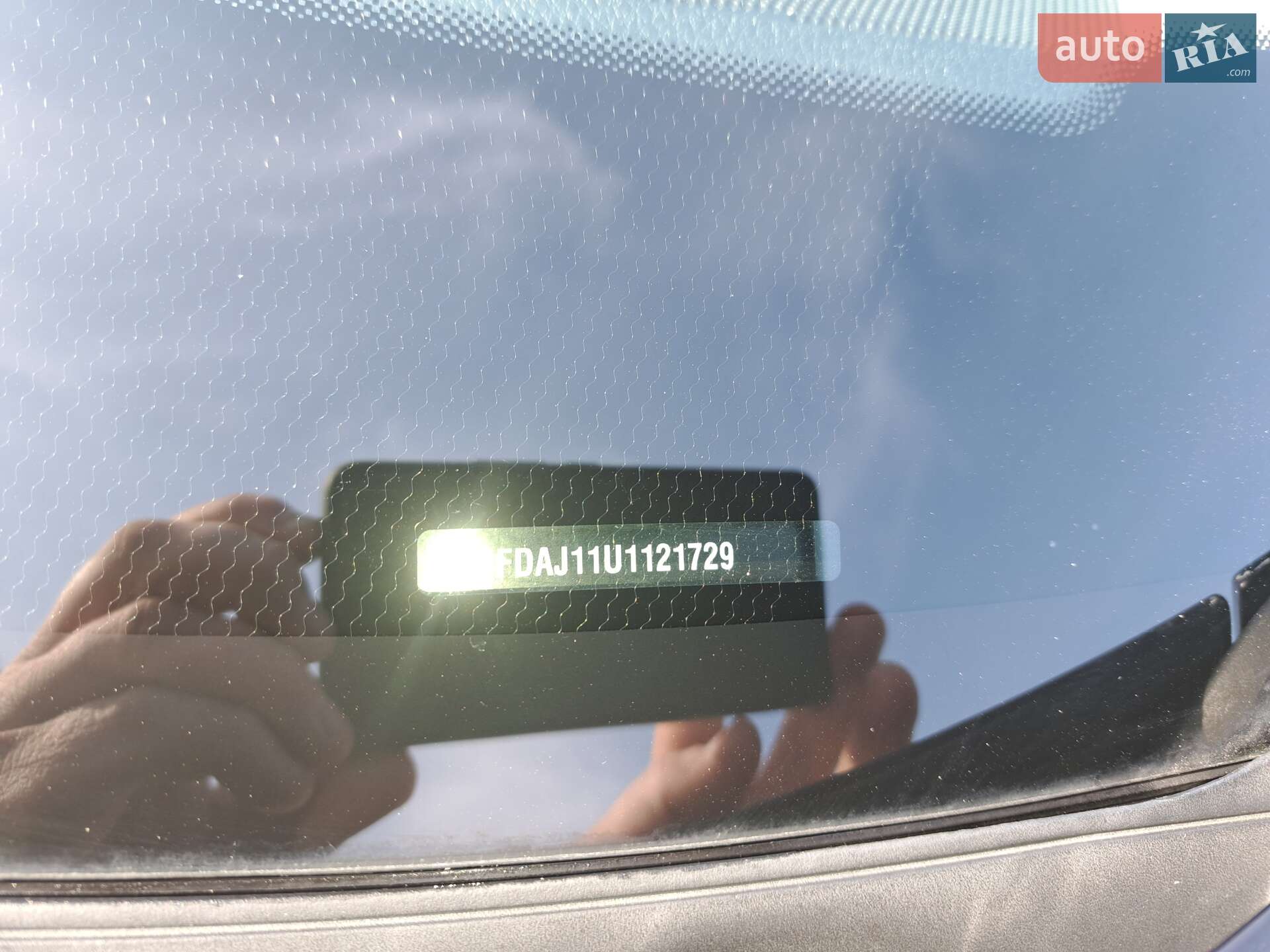 Nissan Qashqai 2014 VIN SJNFDAJ11U1121729 фото оголошення 6 з 38