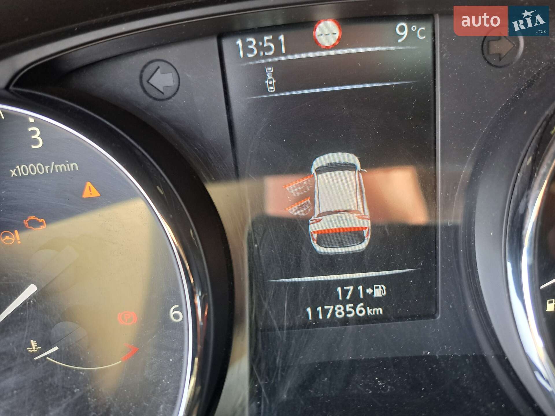 Nissan Qashqai 2014 VIN SJNFDAJ11U1121729 фото оголошення 8 з 38