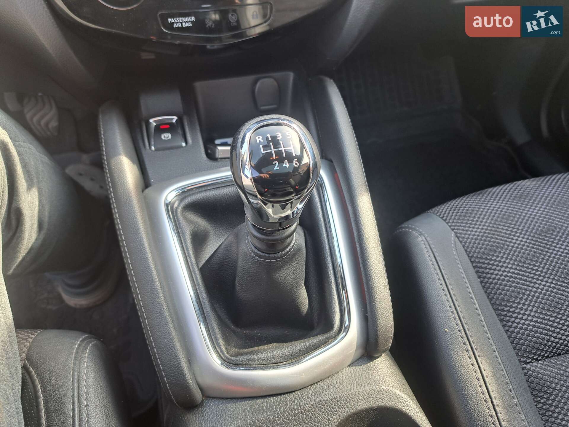 Nissan Qashqai 2014 VIN SJNFDAJ11U1121729 фото оголошення 15 з 38