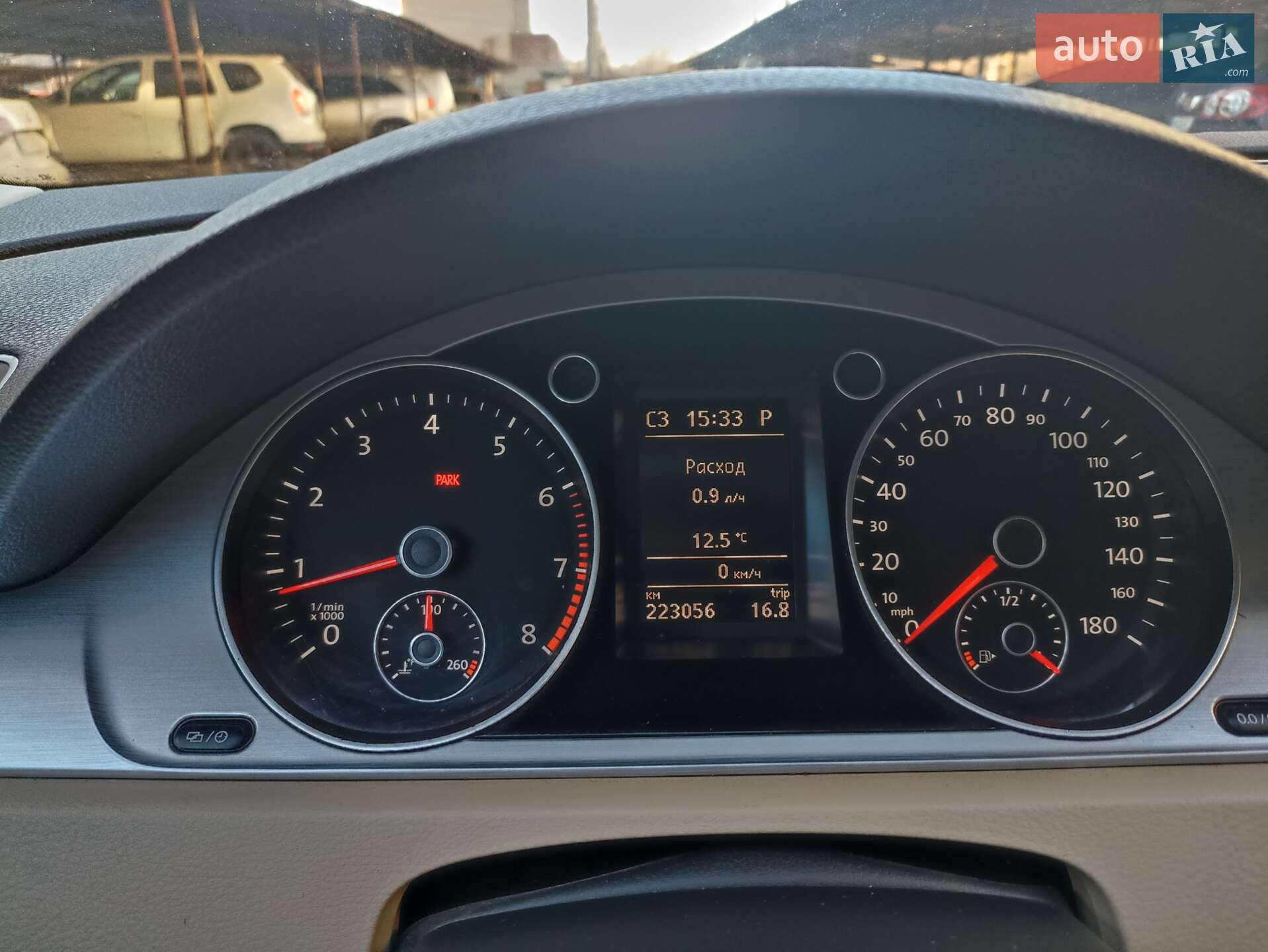 Volkswagen CC / Passat CC 2012 VIN WVWBP7AN7DE540686 фото оголошення 9 з 16
