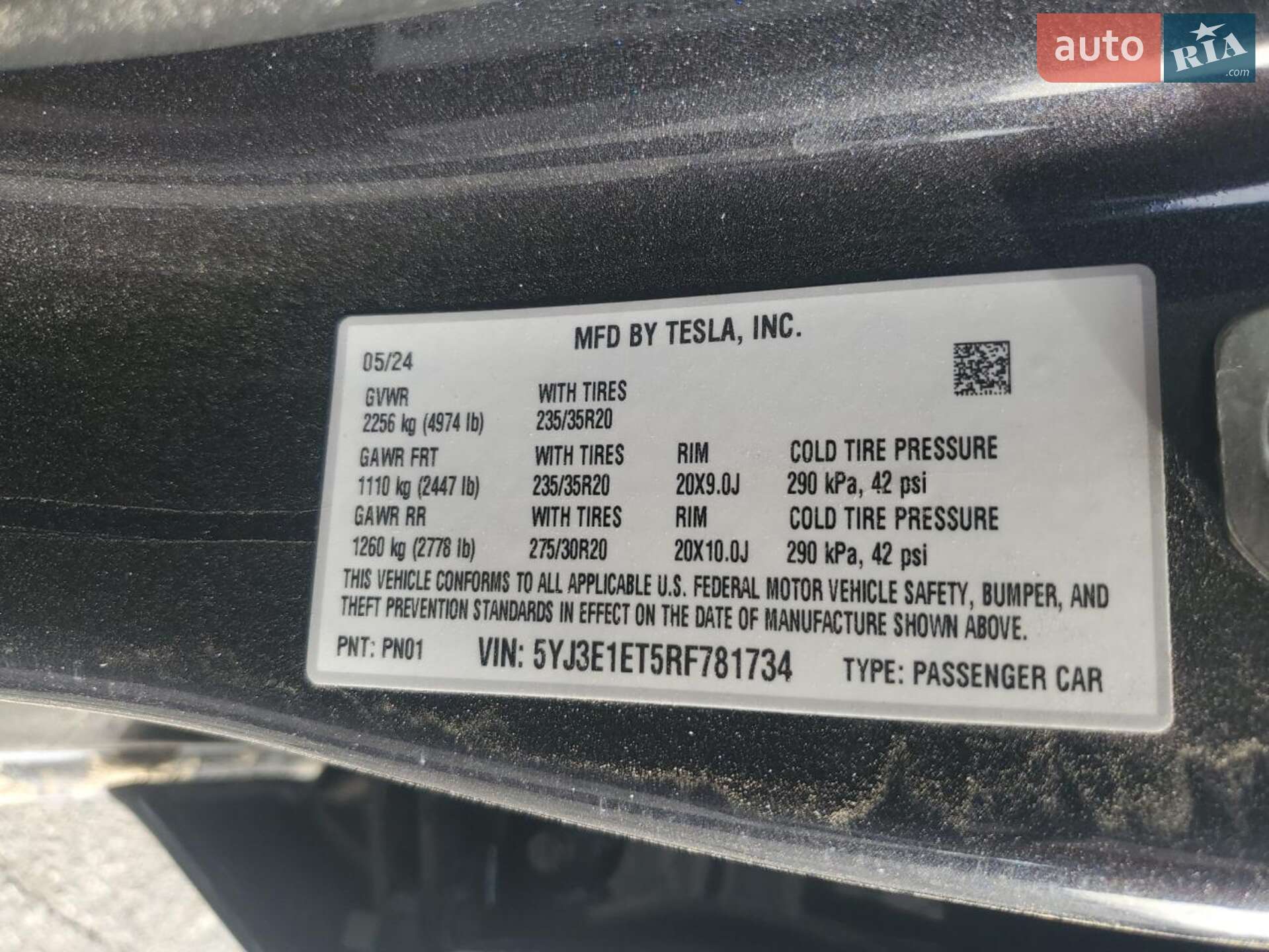 Tesla Model 3 2024 VIN 5YJ3E1ET5RF781734 фото оголошення 14 з 14