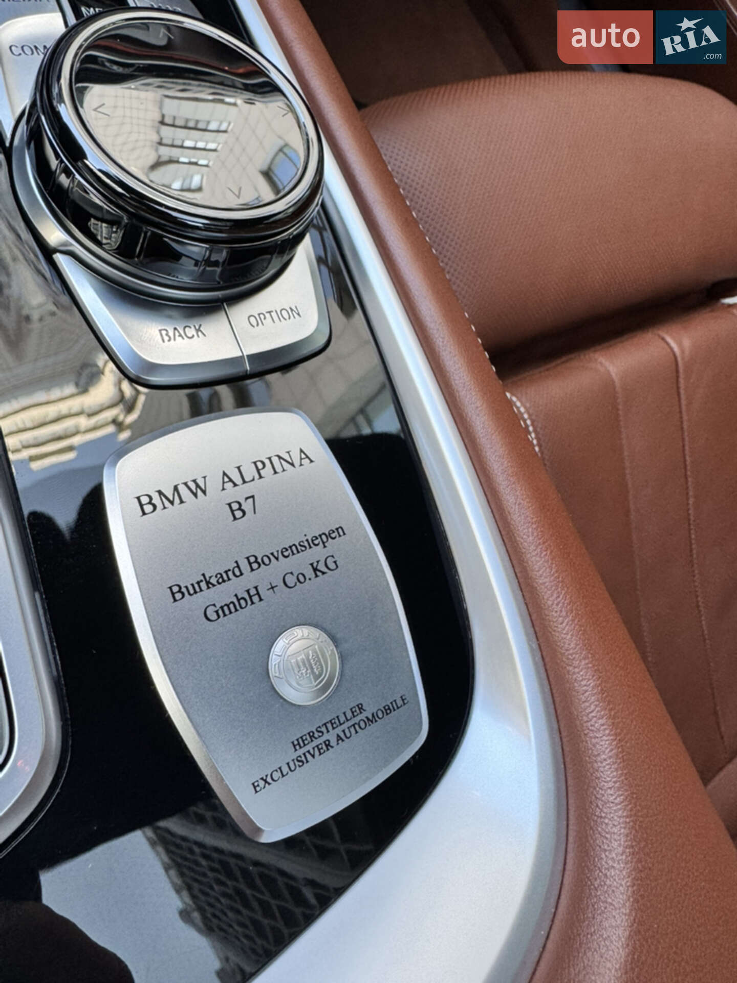 BMW-Alpina B7 2017 VIN WBA7F2C53JG856303 фото оголошення 11 з 17