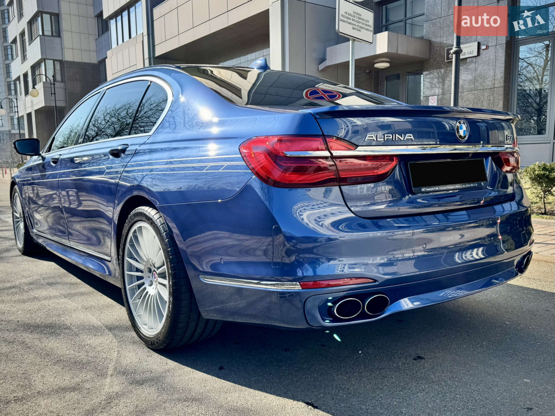 BMW-Alpina B7 2017 VIN WBA7F2C53JG856303 фото оголошення 7 з 17