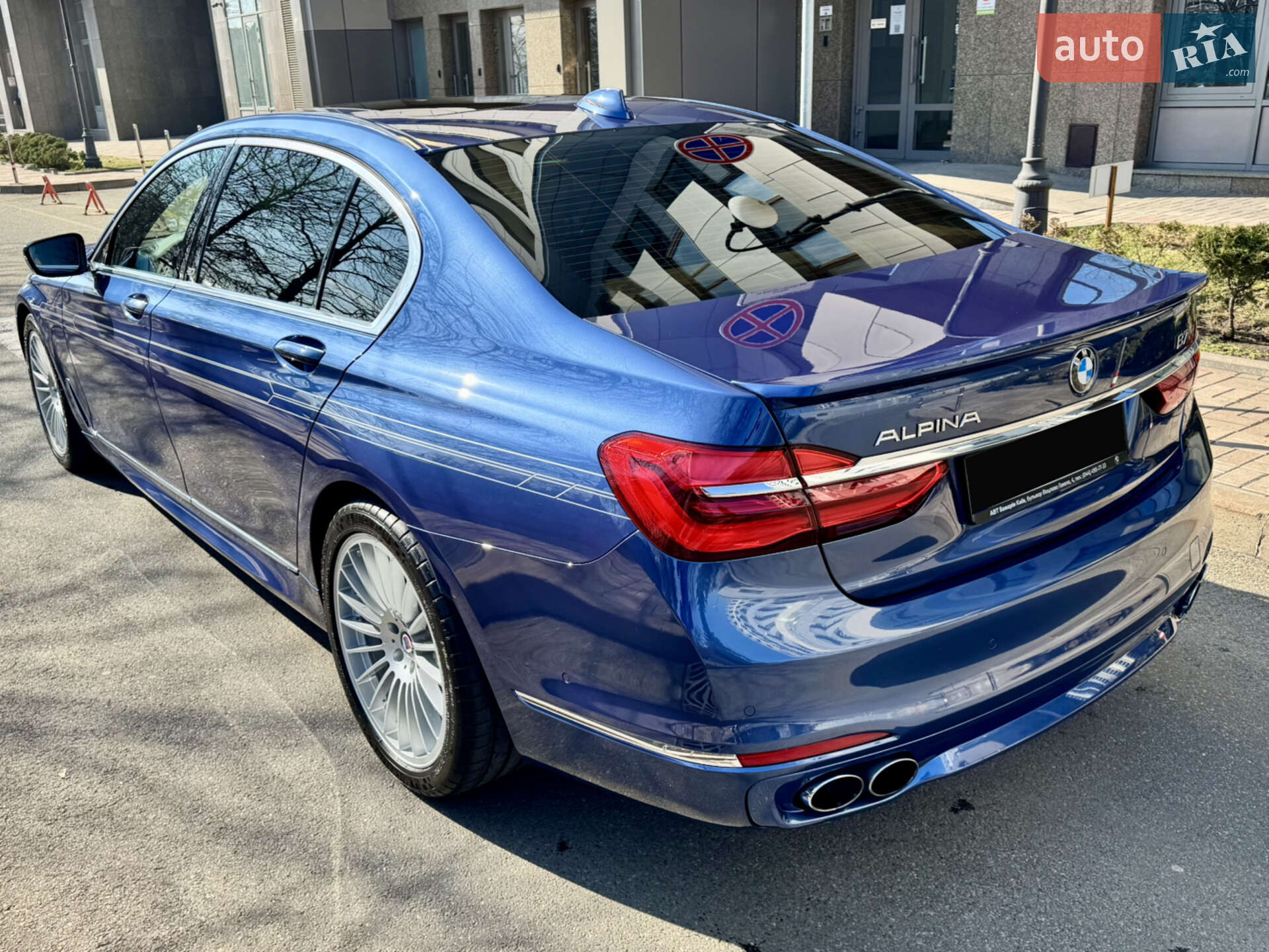 BMW-Alpina B7 2017 VIN WBA7F2C53JG856303 фото оголошення 8 з 17