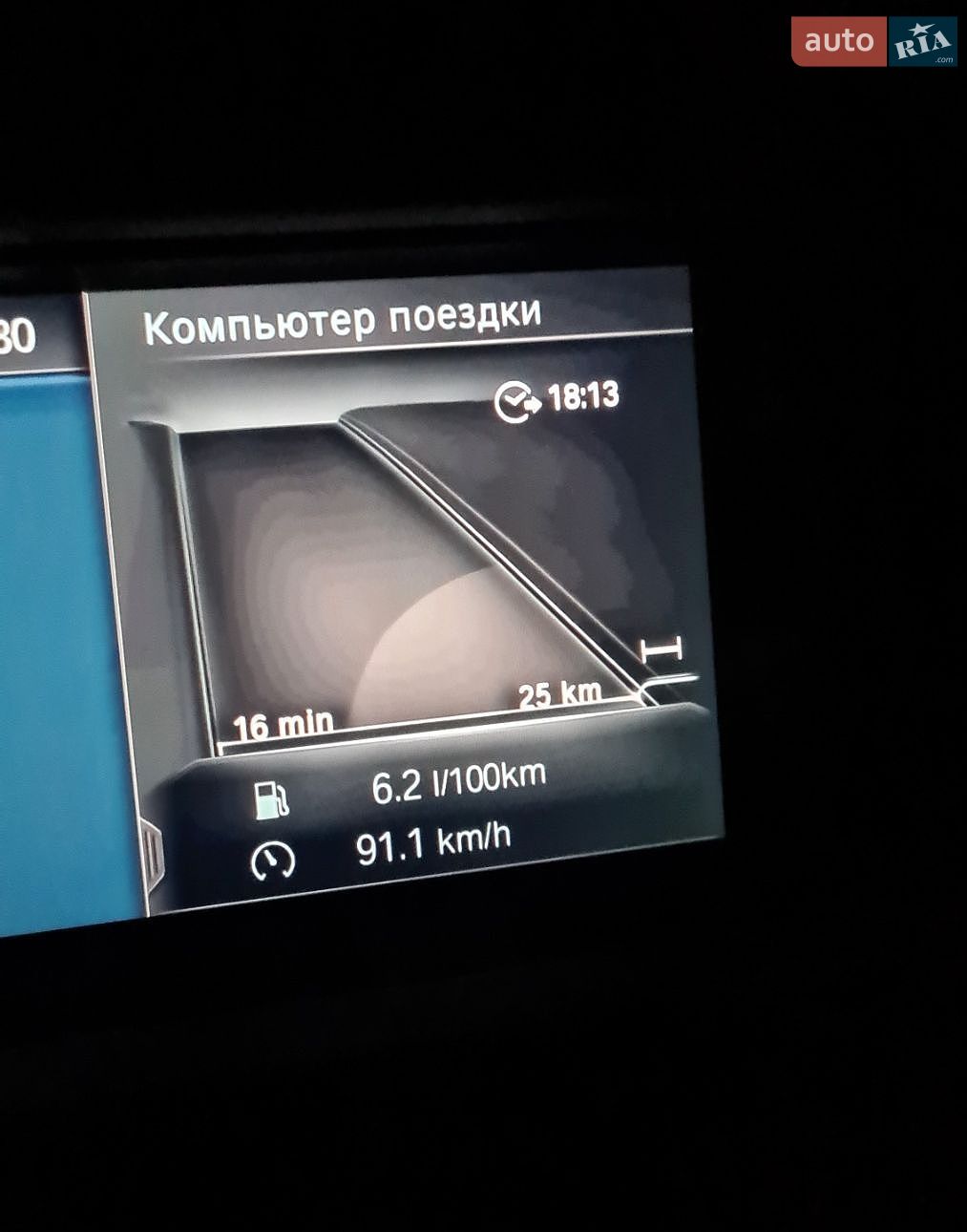 BMW 5 Series 2011 VIN WBAFR11070C858940 фото оголошення 17 з 44