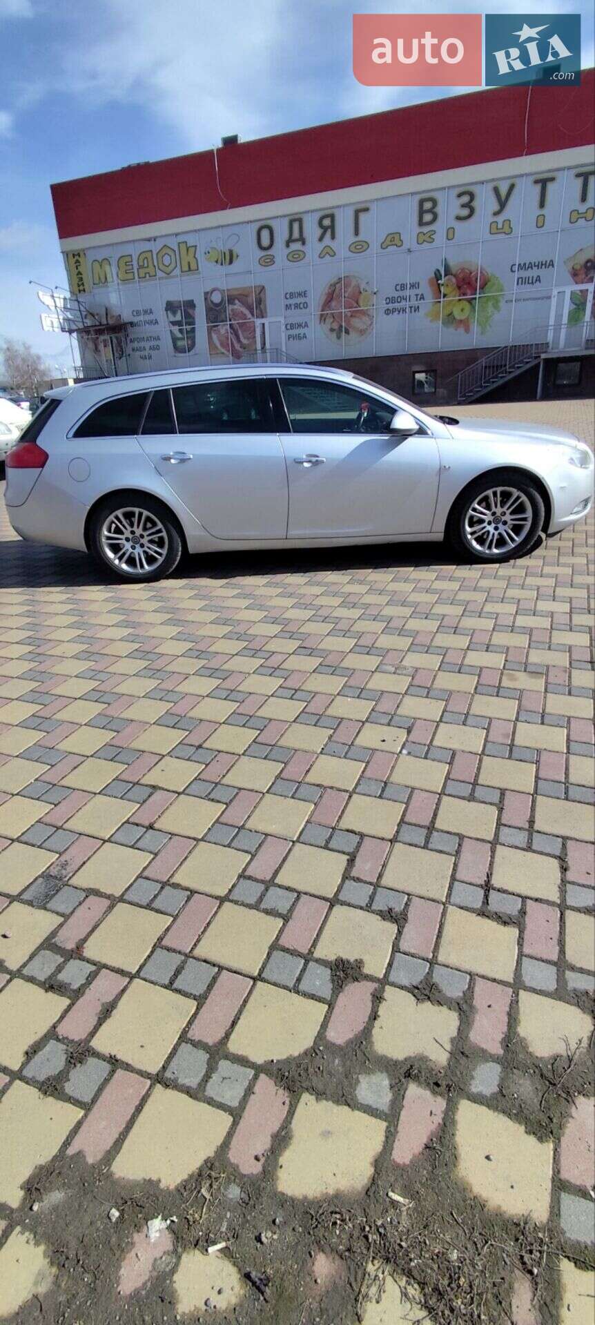 Opel Insignia 2009 VIN W0LGT87M891101841 фото оголошення 8 з 24