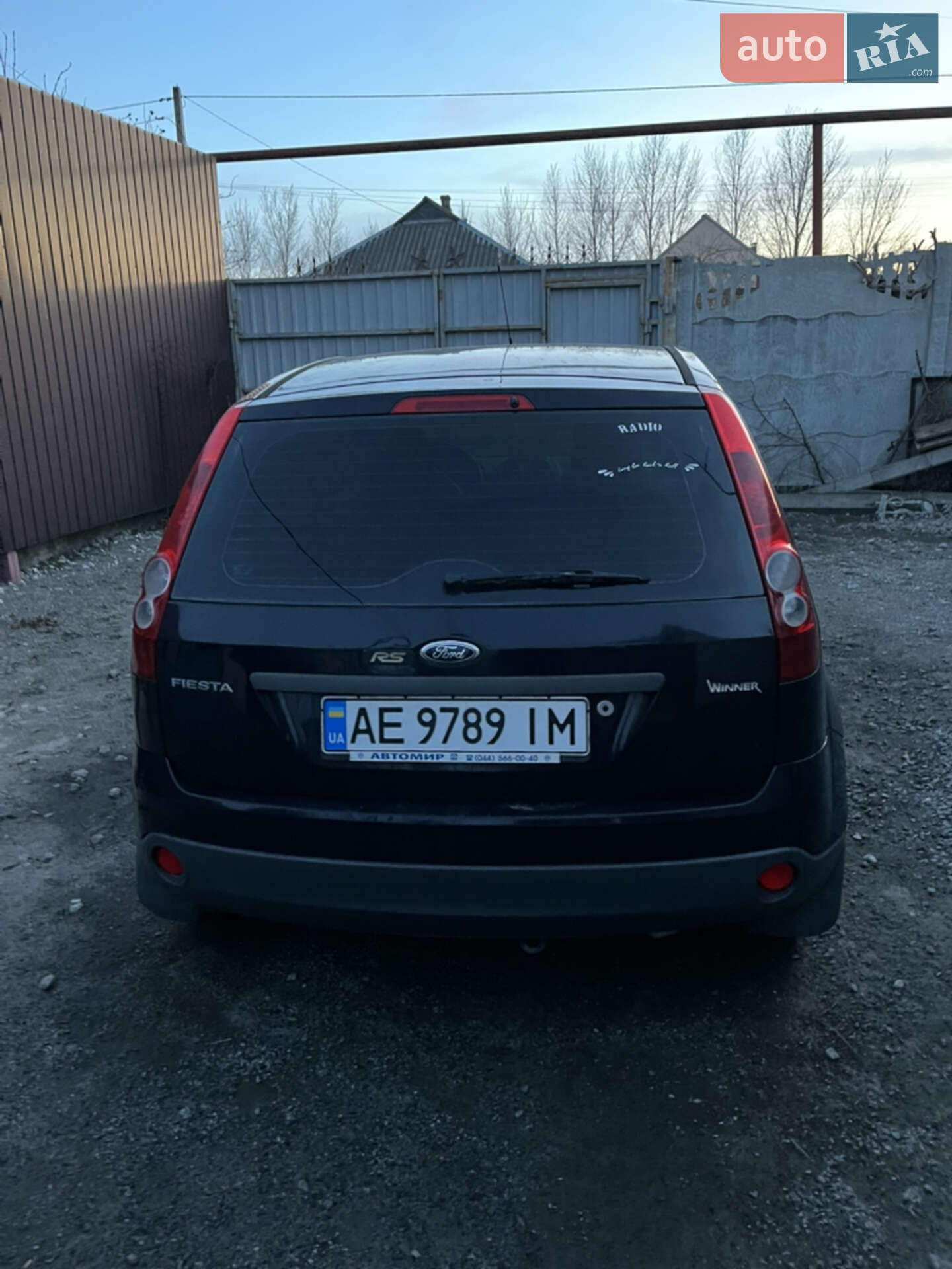 Ford Fiesta 2006 VIN WF0HXXGAJH6Y00849 фото оголошення 8 з 12