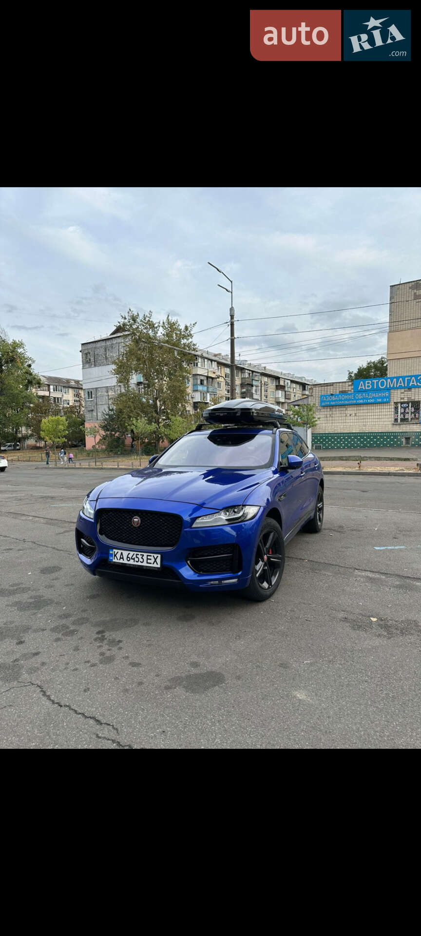 Jaguar F-Pace 2017 VIN SADCL2FX9JA287469 фото оголошення 9 з 20