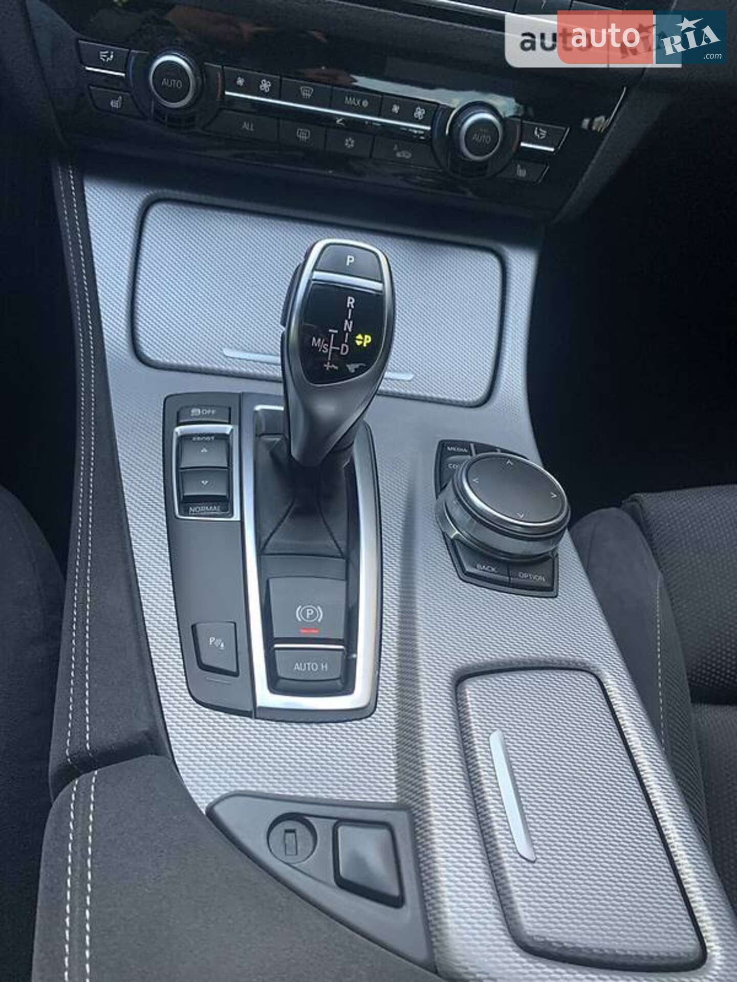 BMW 5 Series 2011 VIN WBAFR11070C858940 фото оголошення 31 з 44