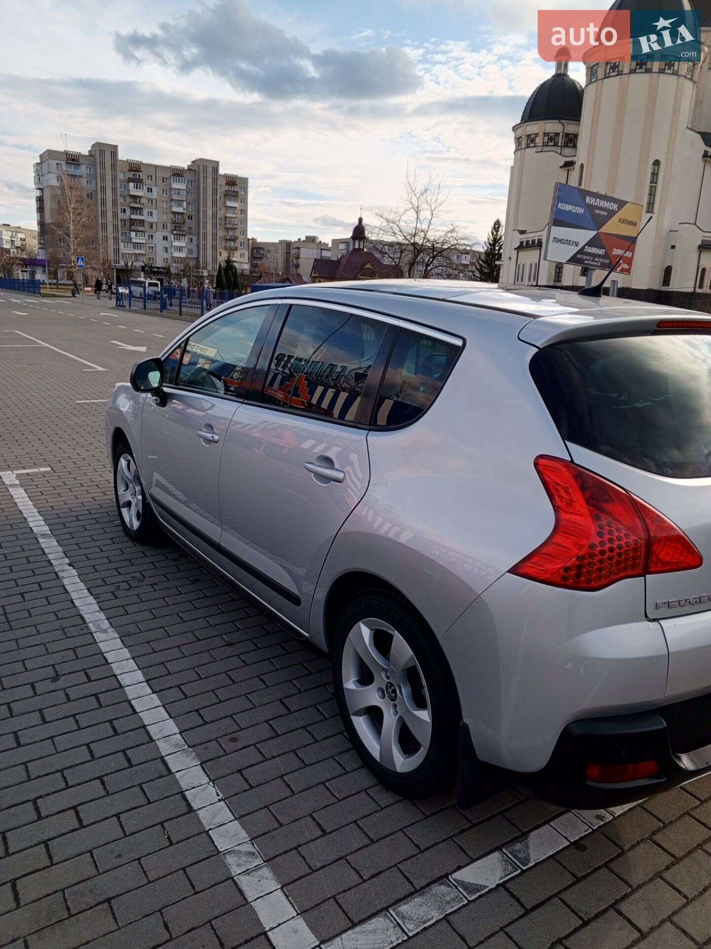 Peugeot 3008 2009 VIN VF30URHE89S181208 фото оголошення 3 з 37