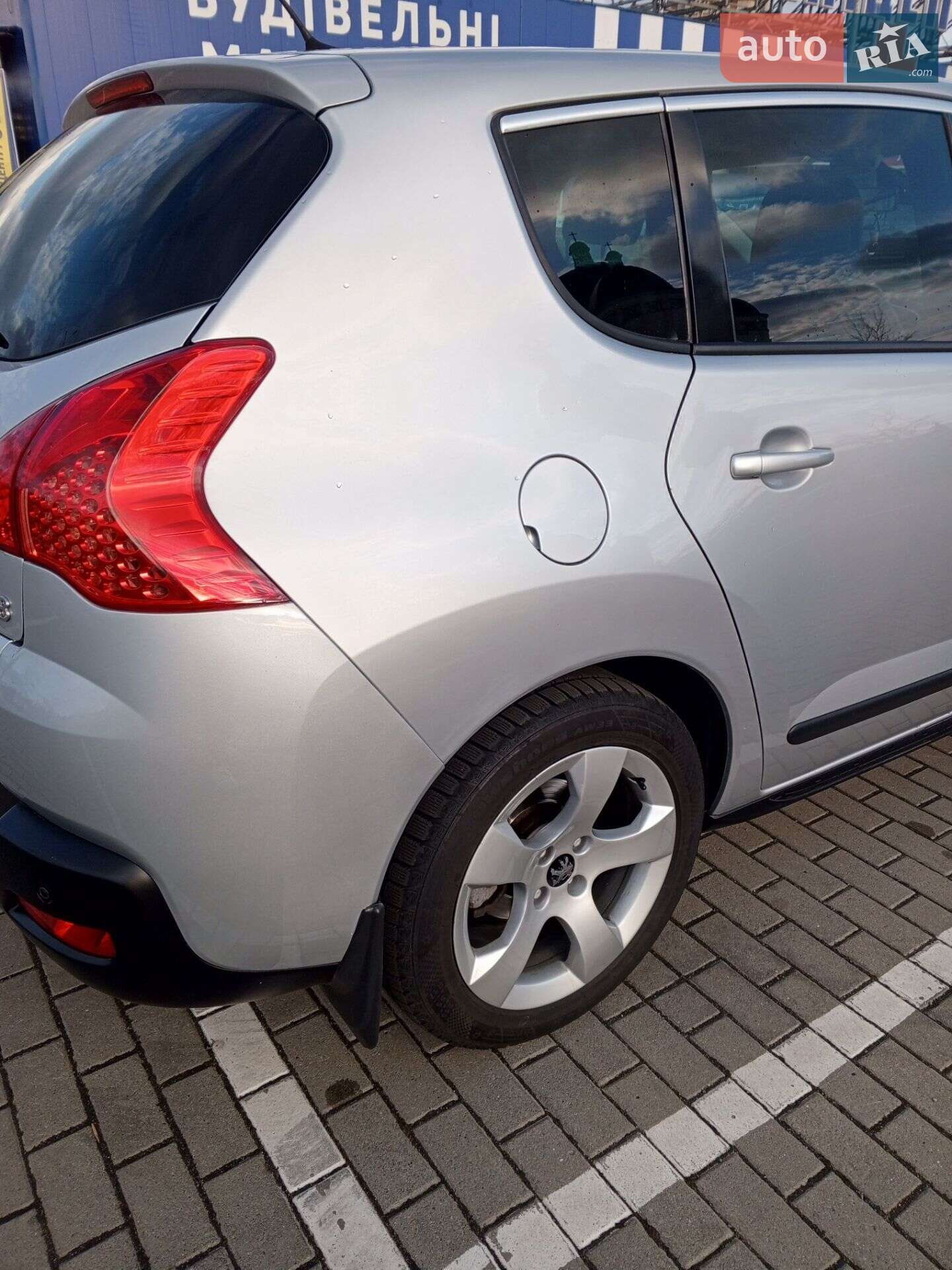 Peugeot 3008 2009 VIN VF30URHE89S181208 фото оголошення 10 з 37