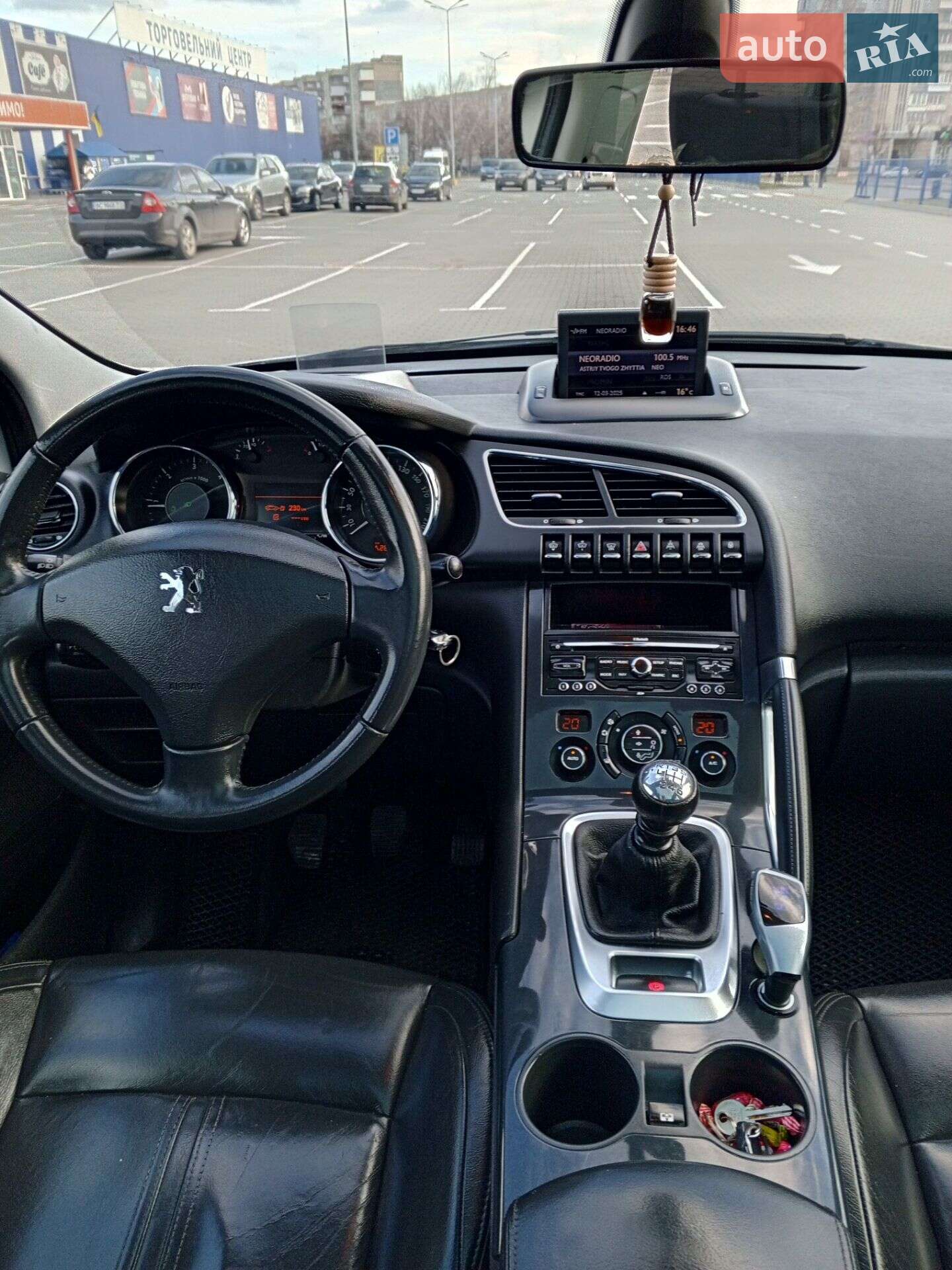 Peugeot 3008 2009 VIN VF30URHE89S181208 фото оголошення 15 з 37