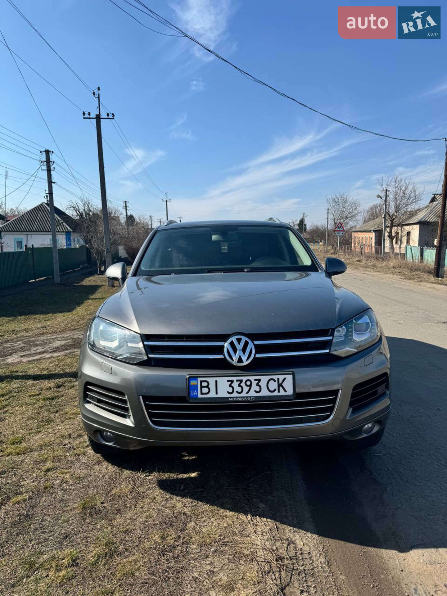 Volkswagen Touareg 2011 VIN WVGZZZ7PZCD017624 фото оголошення 5 з 7