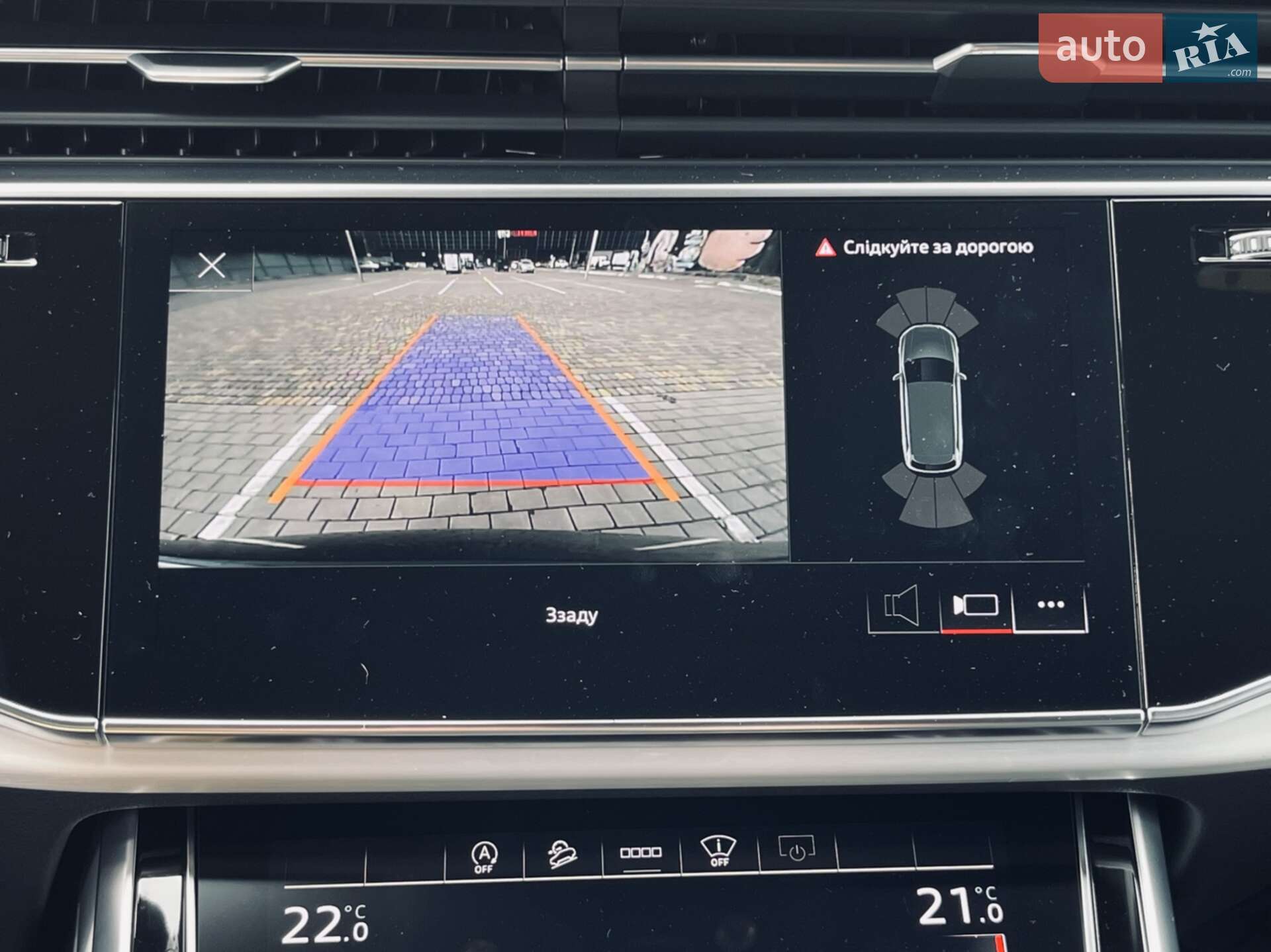 Audi SQ7 2020 VIN WAUZZZ4M9MD009564 фото оголошення 34 з 97