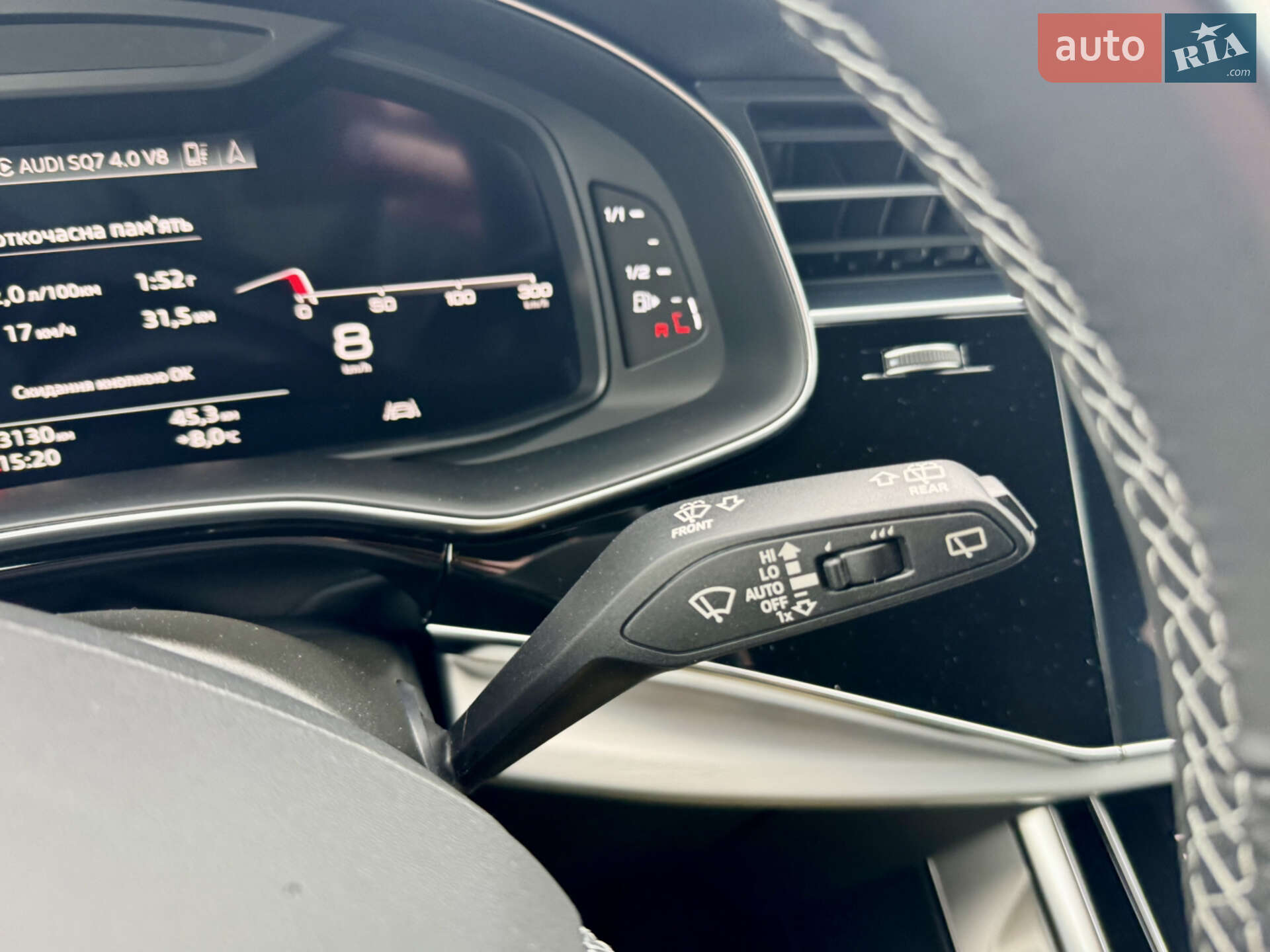 Audi SQ7 2020 VIN WAUZZZ4M9MD009564 фото оголошення 30 з 97