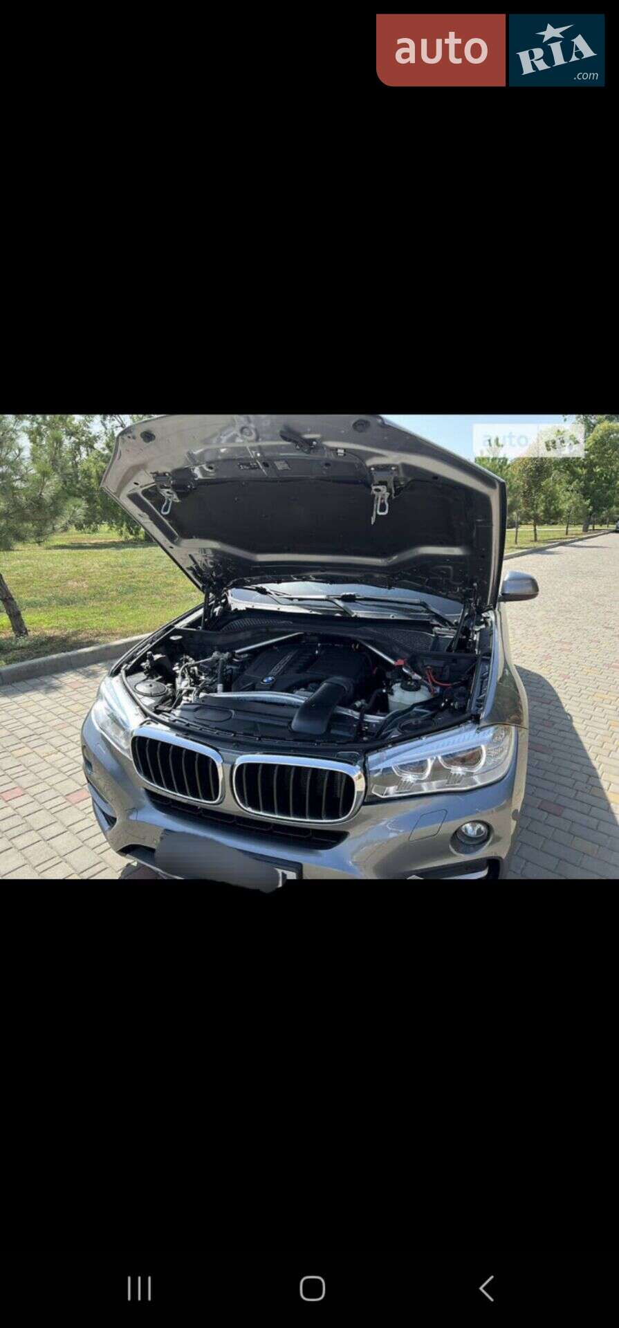 BMW X6 2016 VIN WBAKU210600R67216 фото оголошення 7 з 10