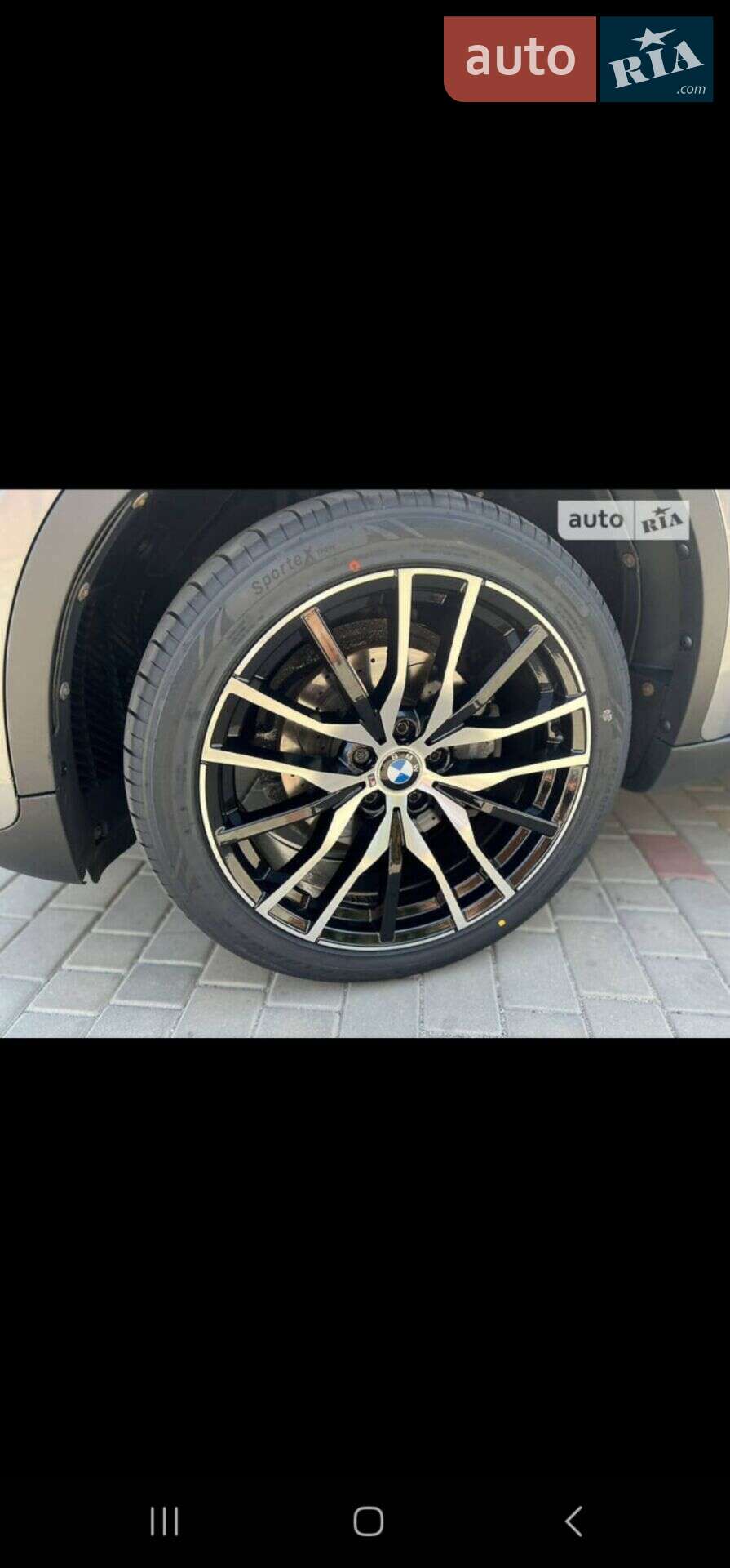 BMW X6 2016 VIN WBAKU210600R67216 фото оголошення 10 з 10