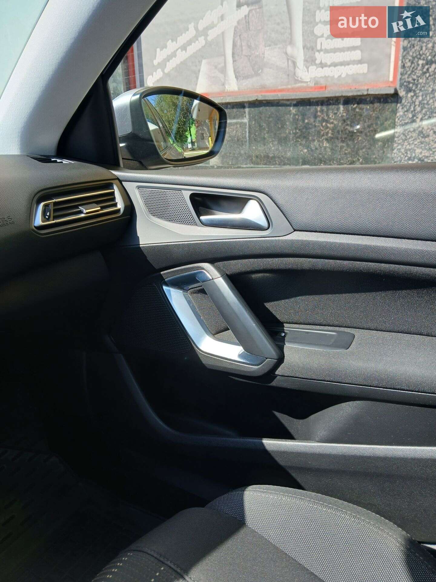 Peugeot 308 2015 VIN VF3LCBHZHFS267120 фото оголошення 22 з 27