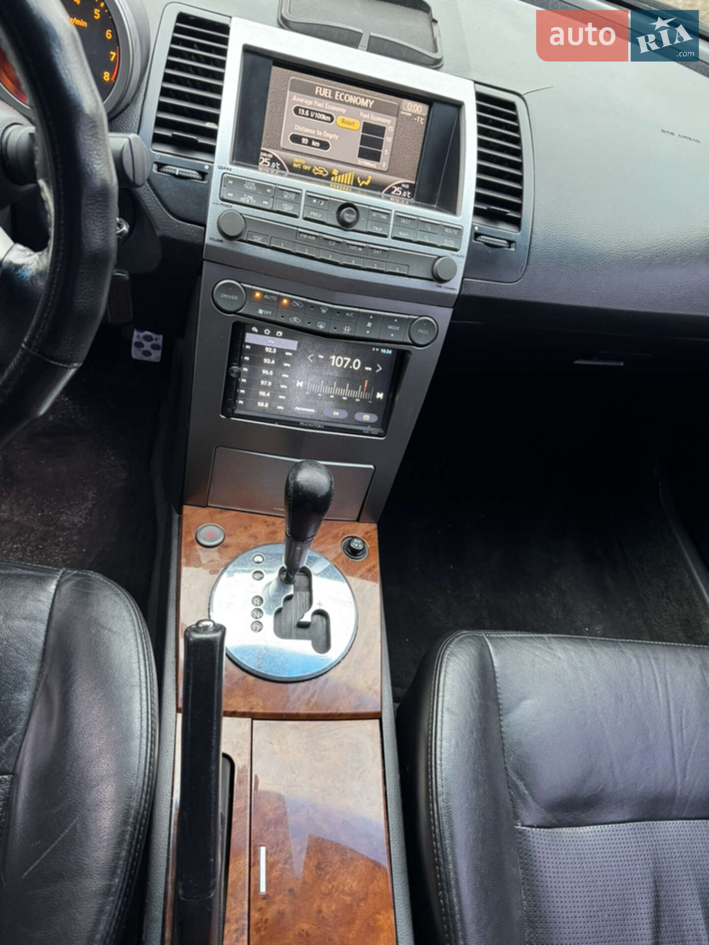 Nissan Maxima 2004 VIN 1N4BA41E45C811478 фото оголошення 8 з 13