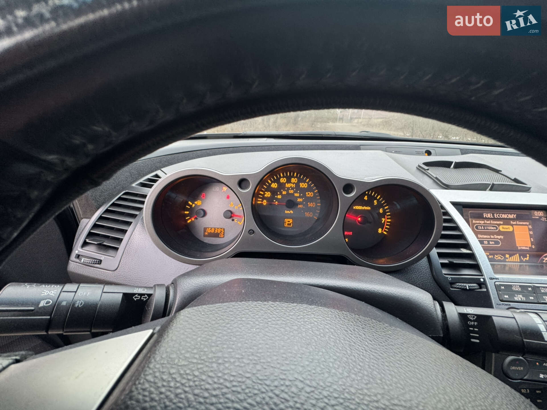 Nissan Maxima 2004 VIN 1N4BA41E45C811478 фото оголошення 9 з 13
