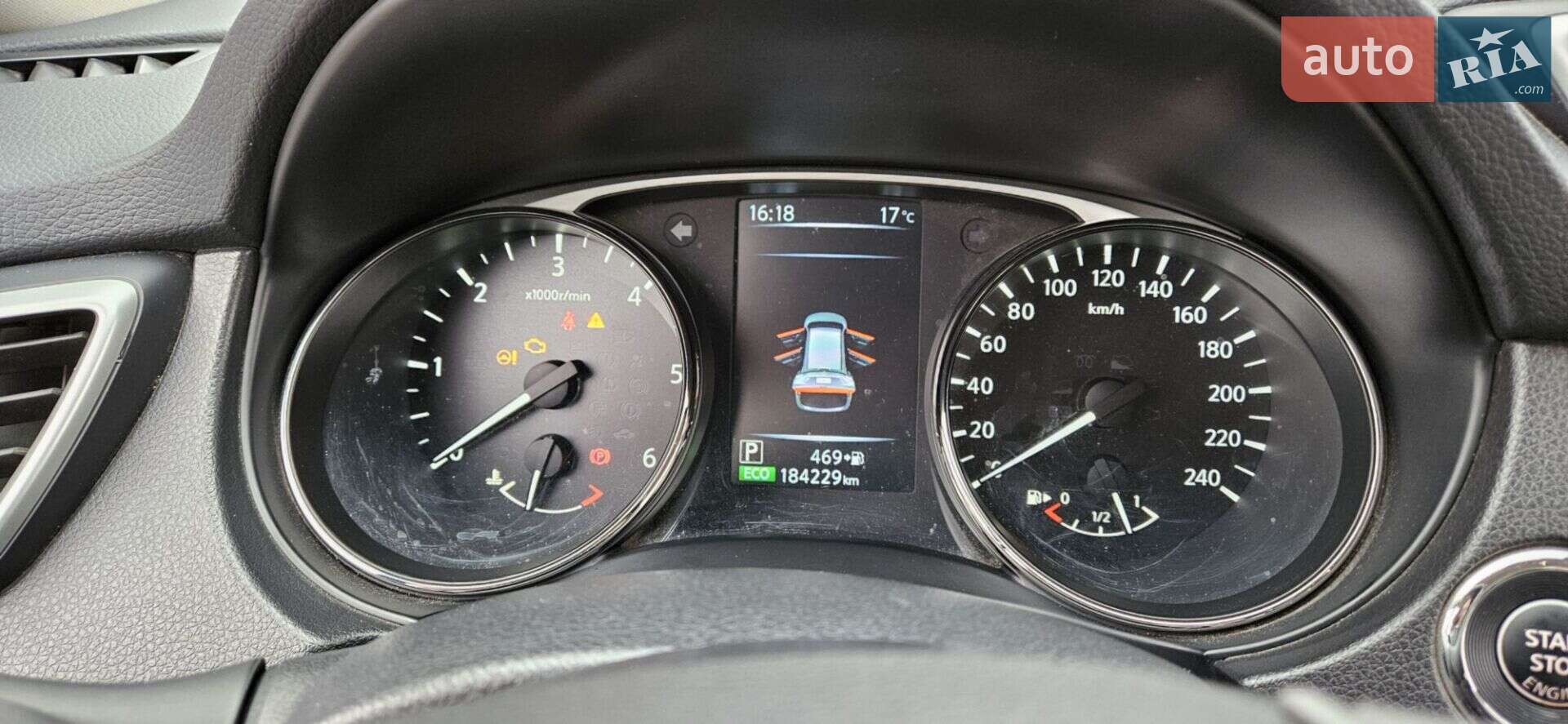 Nissan X-Trail 2017 VIN JN1TCAT32U0060413 фото оголошення 2 з 10