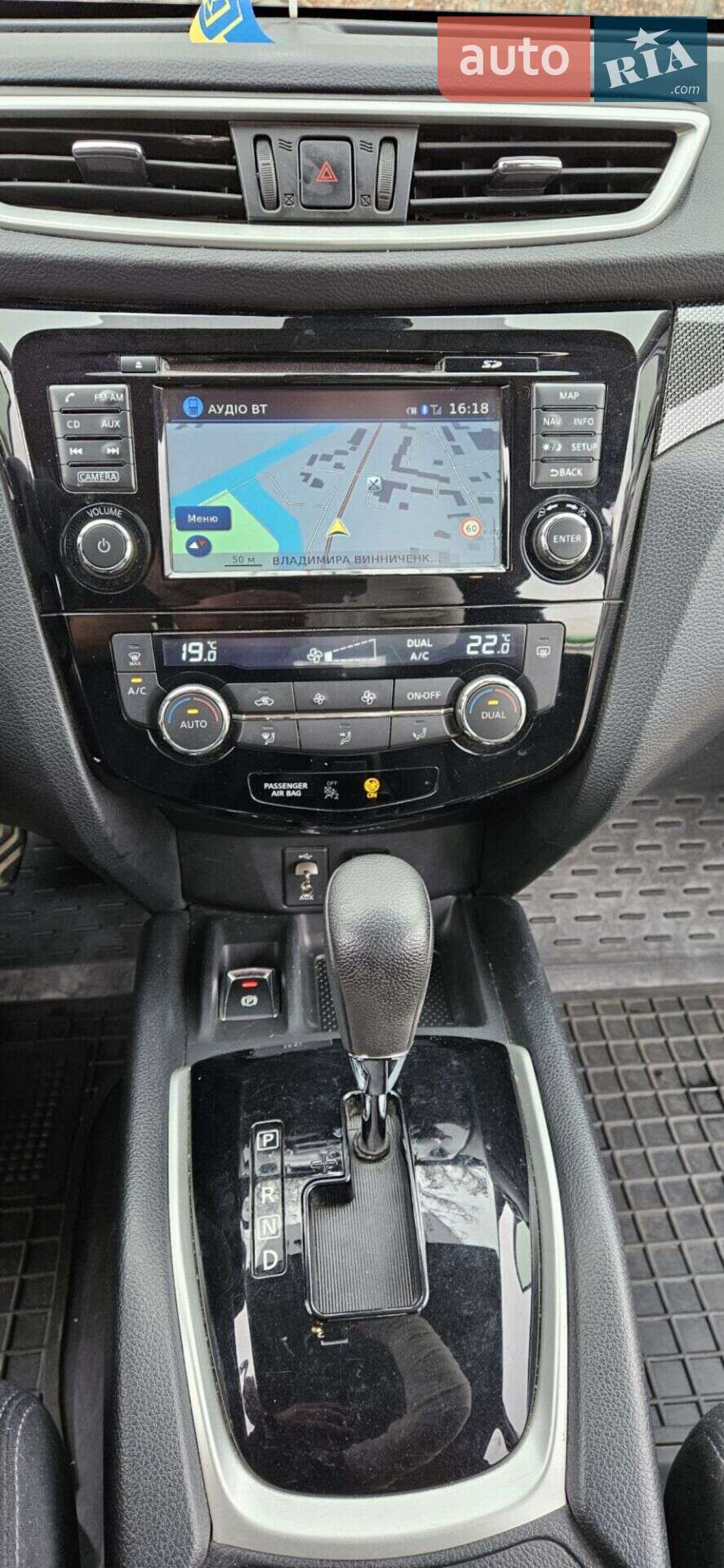 Nissan X-Trail 2017 VIN JN1TCAT32U0060413 фото оголошення 5 з 10