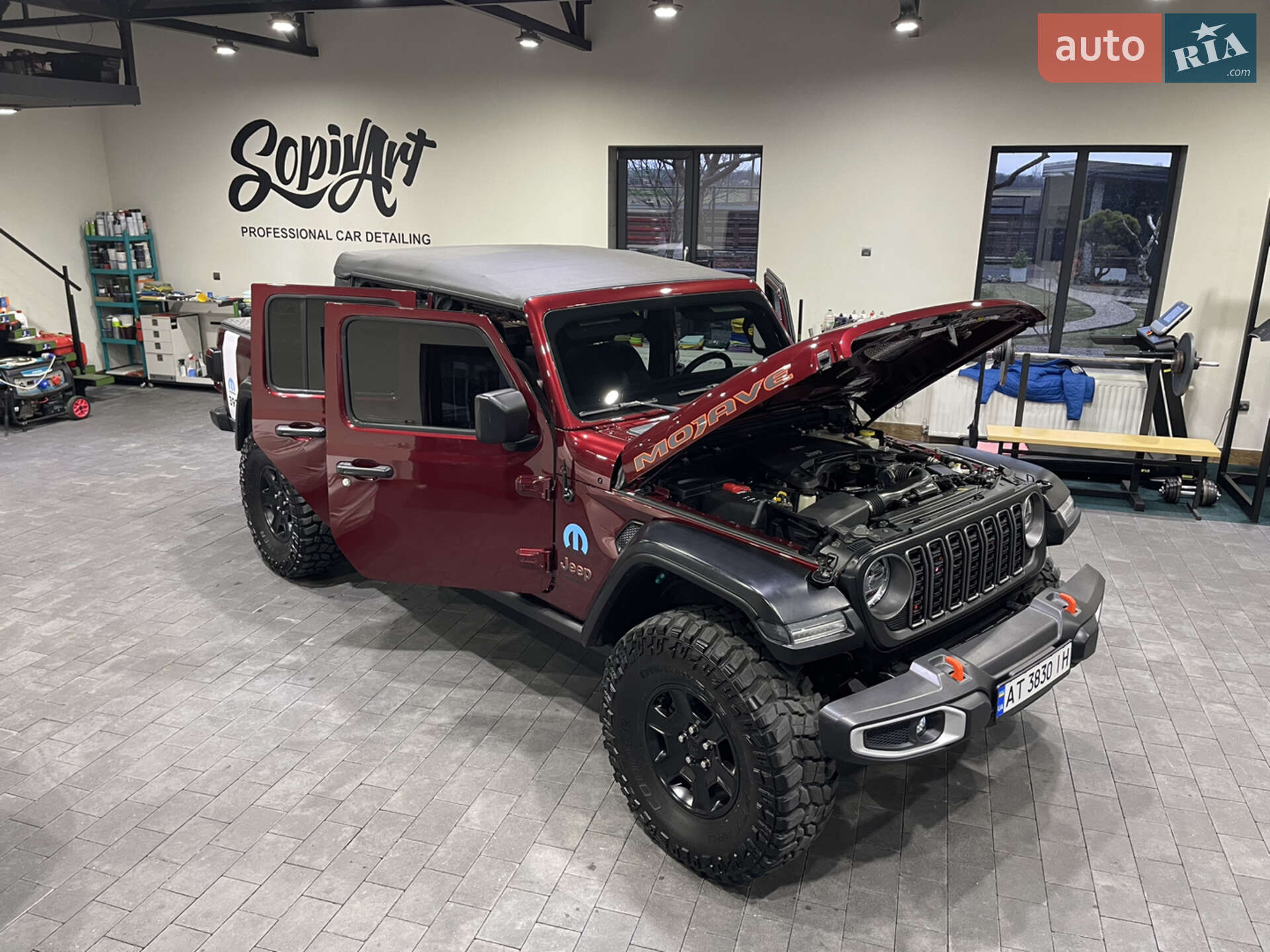 Jeep Gladiator 2021 VIN 1C6JJTEG2ML559862 фото оголошення 35 з 76