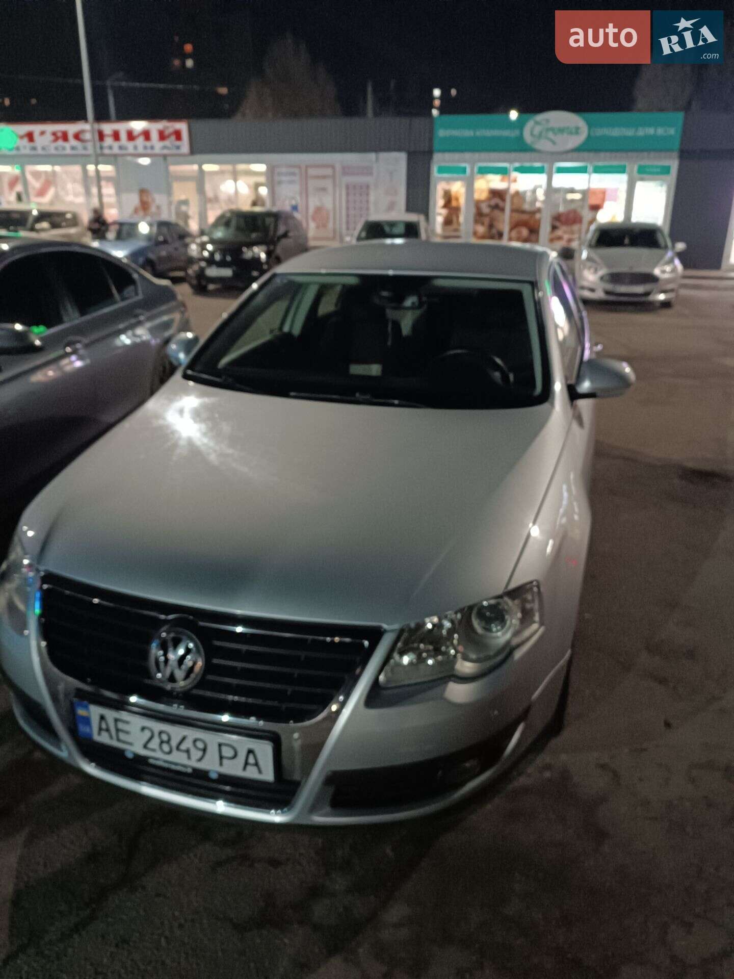 Volkswagen Passat 2006 VIN WVWZZZ3CZ7P055412 фото оголошення 17 з 17