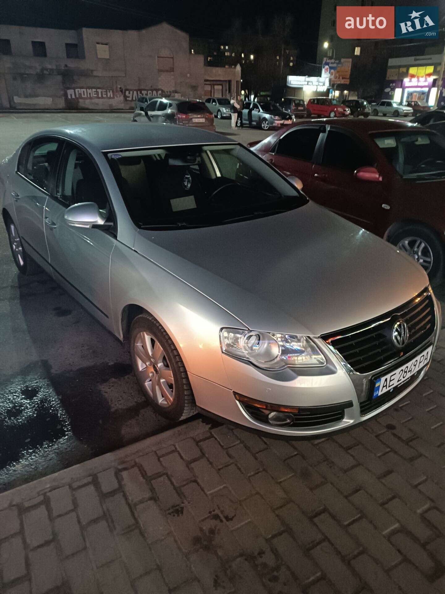Volkswagen Passat 2006 VIN WVWZZZ3CZ7P055412 фото оголошення 16 з 17