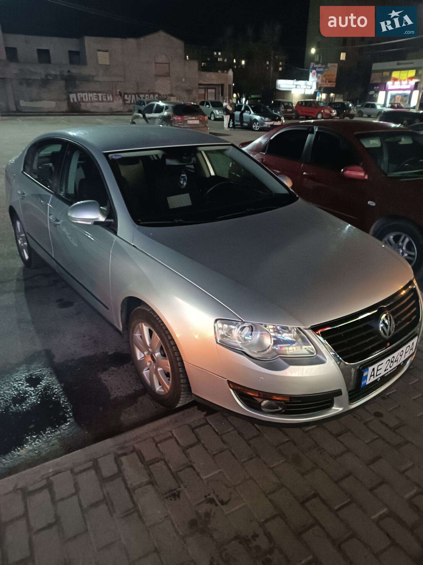 Volkswagen Passat 2006 VIN WVWZZZ3CZ7P055412 фото оголошення 15 з 17