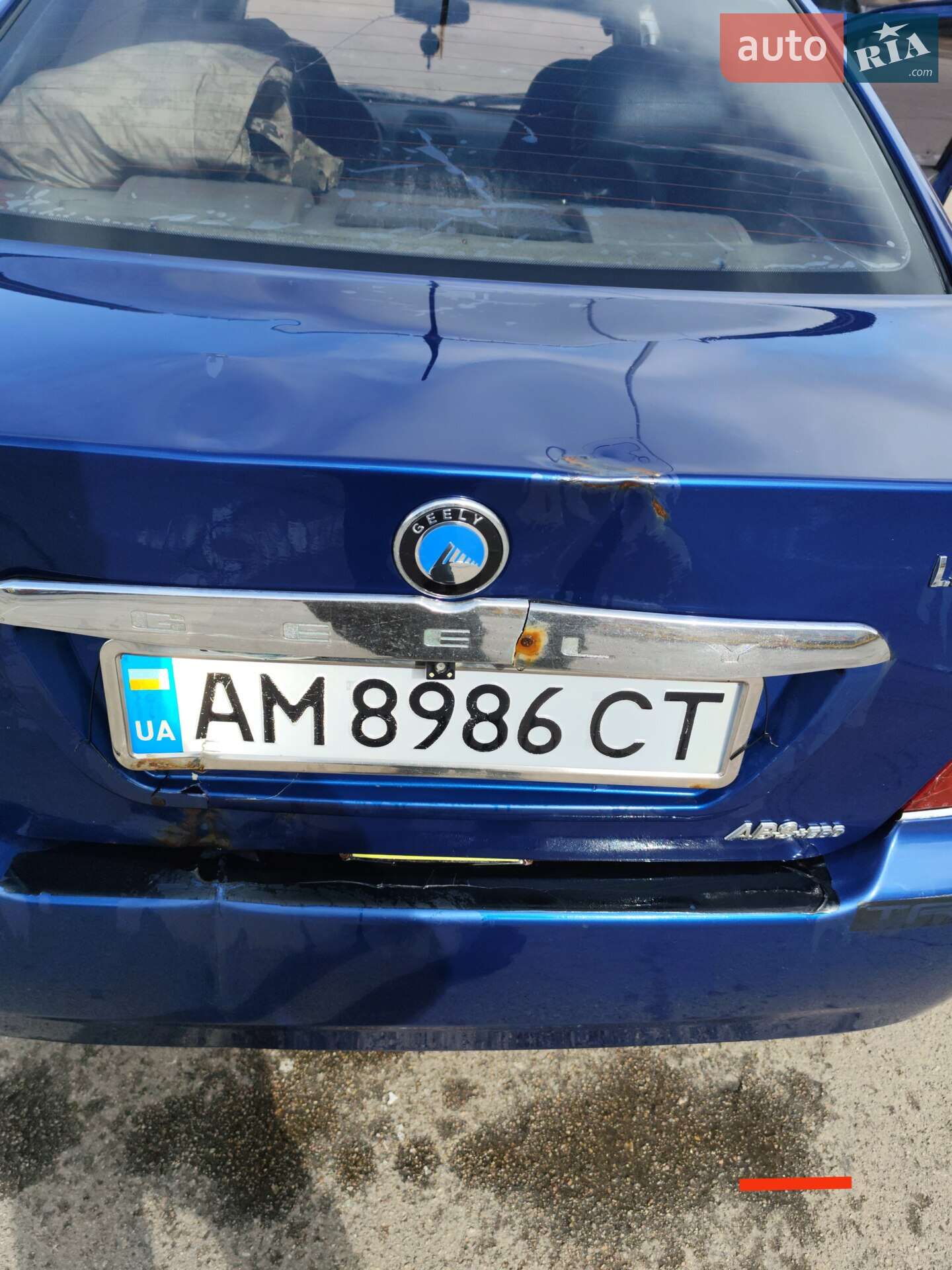 Geely MR 2007 VIN Y7CMR715170080069 фото оголошення 2 з 14