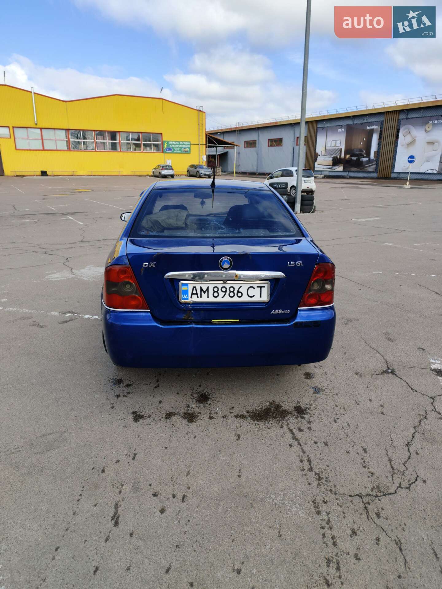 Geely MR 2007 VIN Y7CMR715170080069 фото оголошення 13 з 14