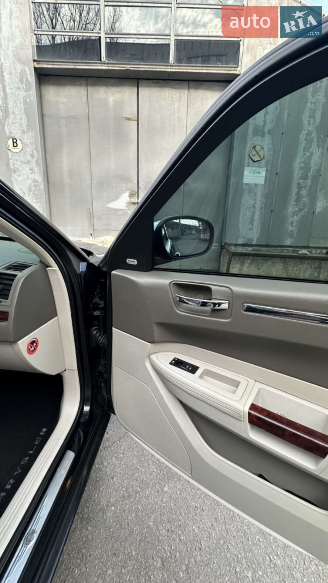 Chrysler 300C 2008 VIN 1C3H8E3G88Y105615 фото оголошення 11 з 37