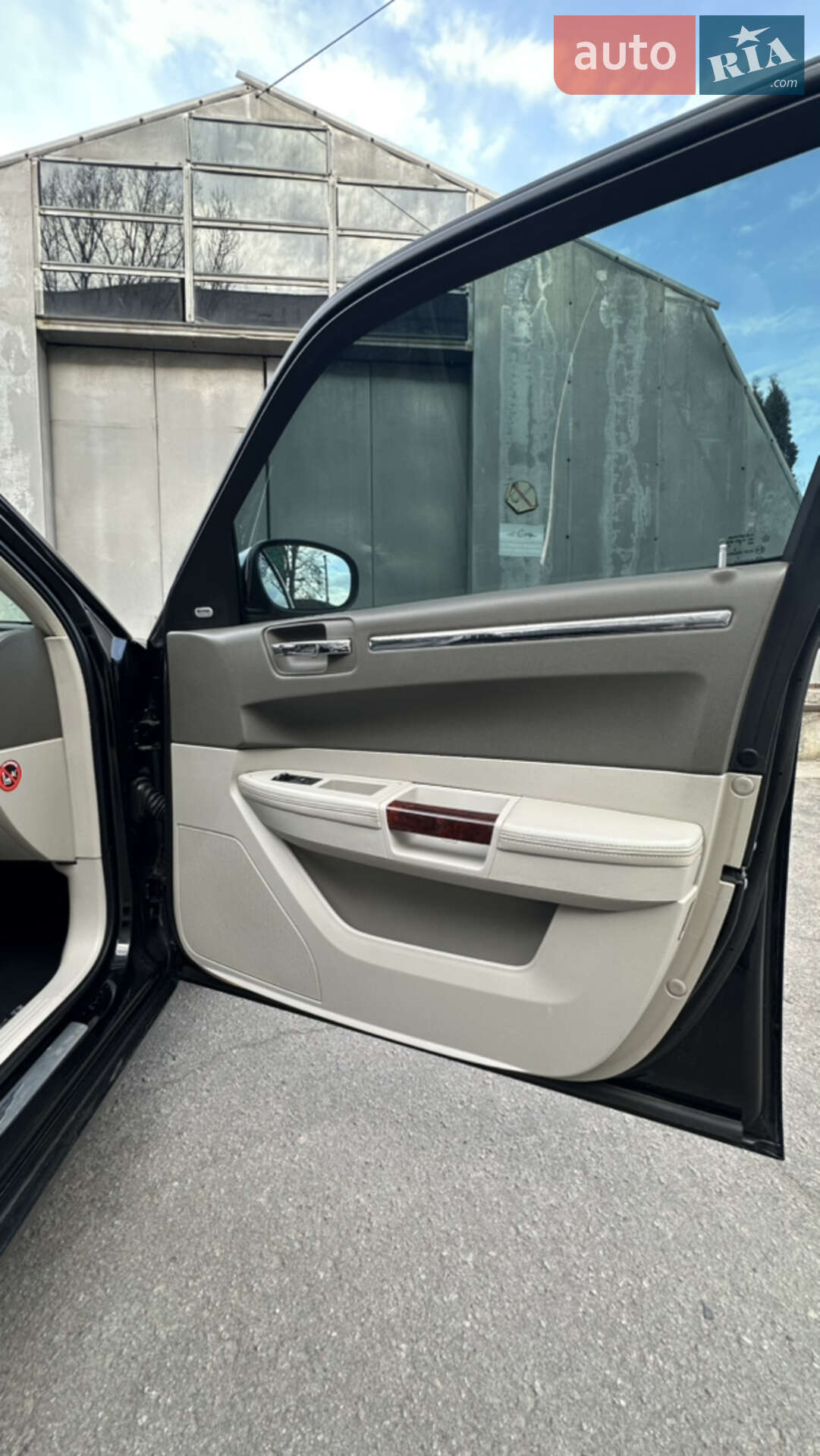 Chrysler 300C 2008 VIN 1C3H8E3G88Y105615 фото оголошення 12 з 37