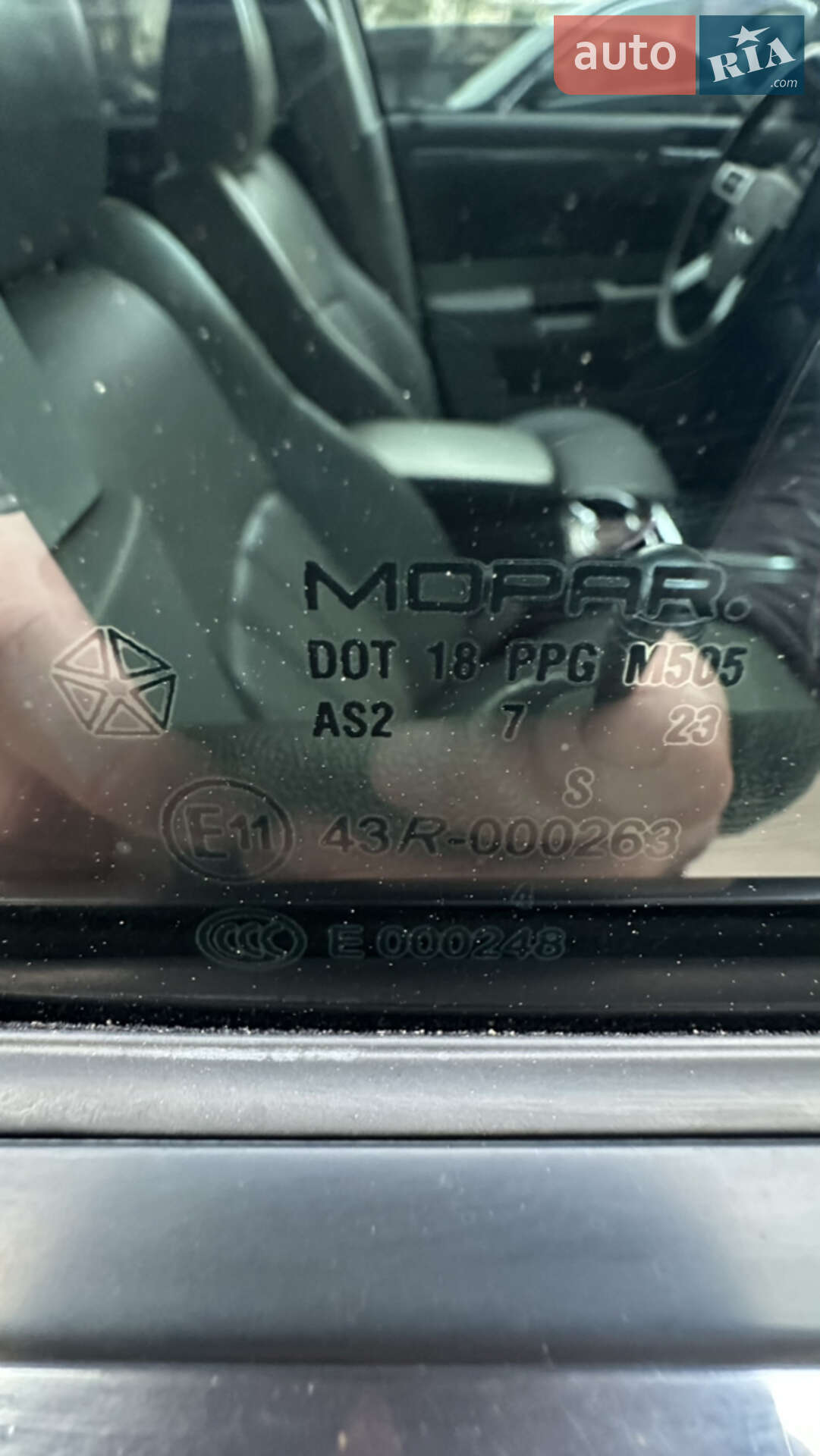 Chrysler 300C 2008 VIN 1C3H8E3G88Y105615 фото оголошення 20 з 37