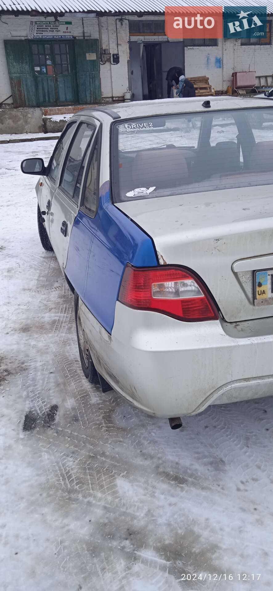 Daewoo Nexia 2008 VIN XWB3D32UD8A002063 фото оголошення 7 з 7