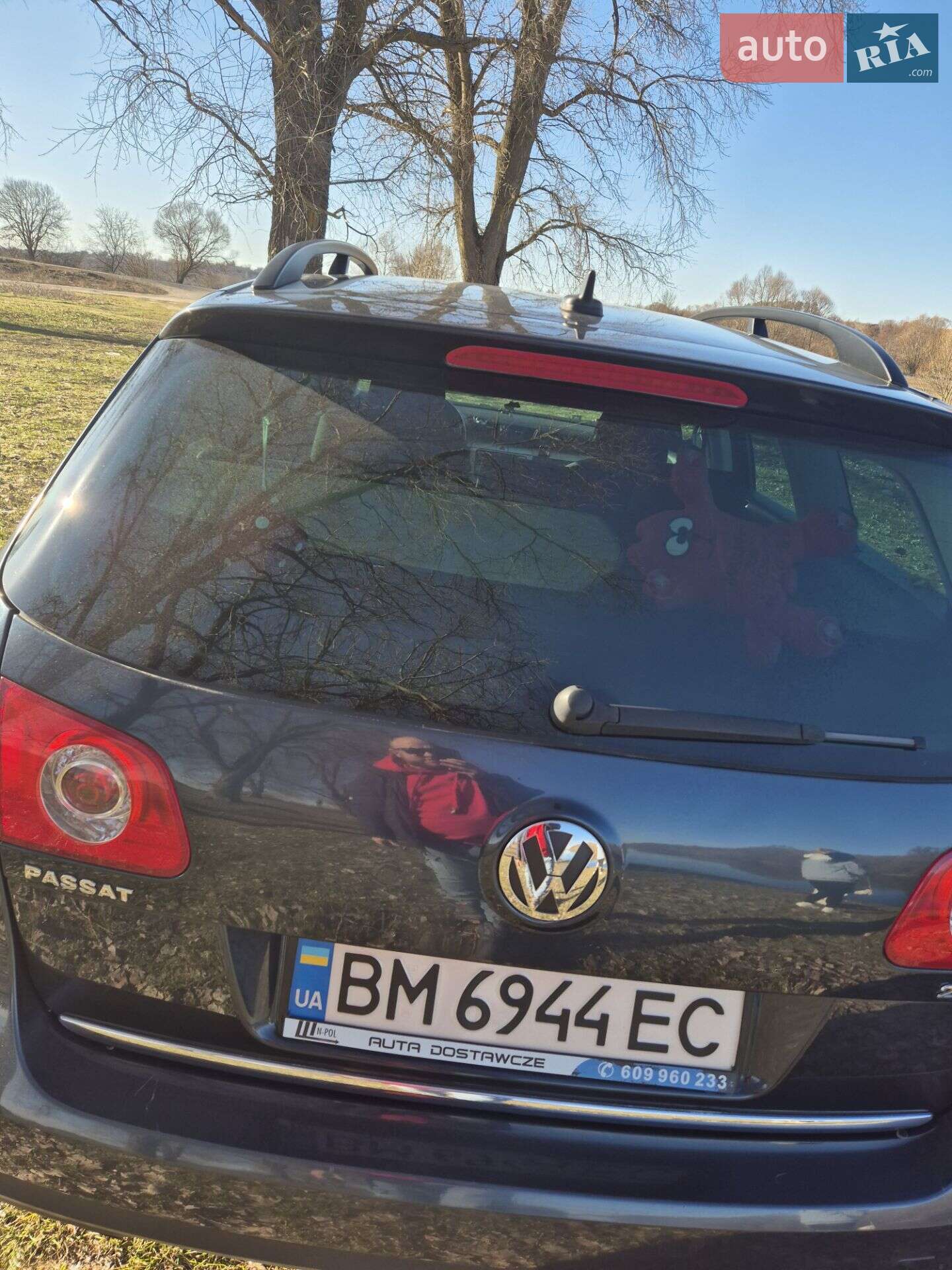 Volkswagen Passat 2007 VIN WVWZZZ3CZ8E102428 фото оголошення 15 з 34