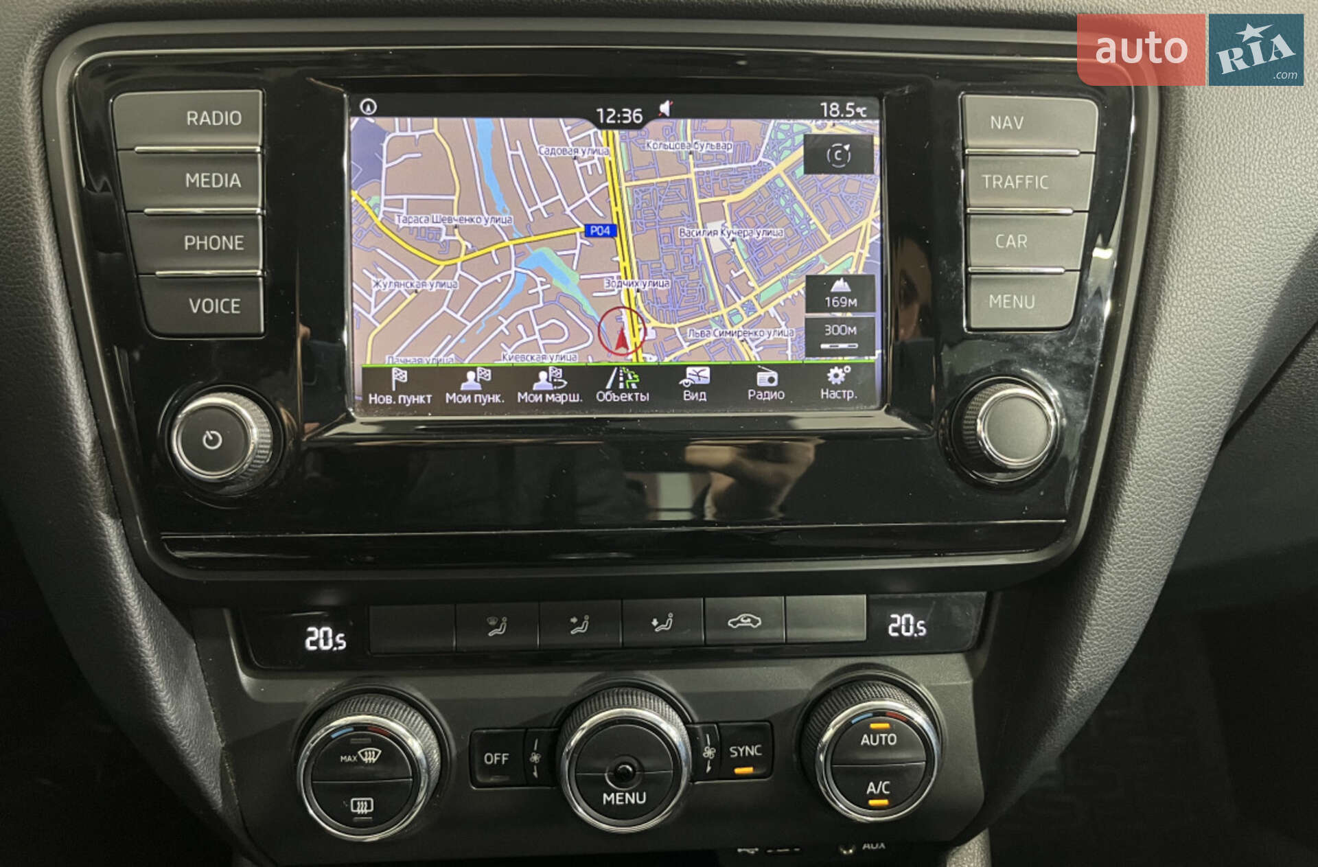 Skoda Octavia 2016 VIN TMBJG9NE5G0229860 фото оголошення 7 з 16