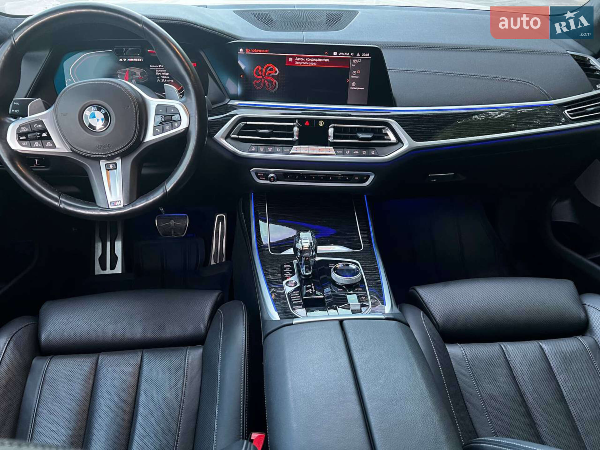 BMW X7 2021 VIN 5UXCX6C06M9H86302 фото оголошення 5 з 7