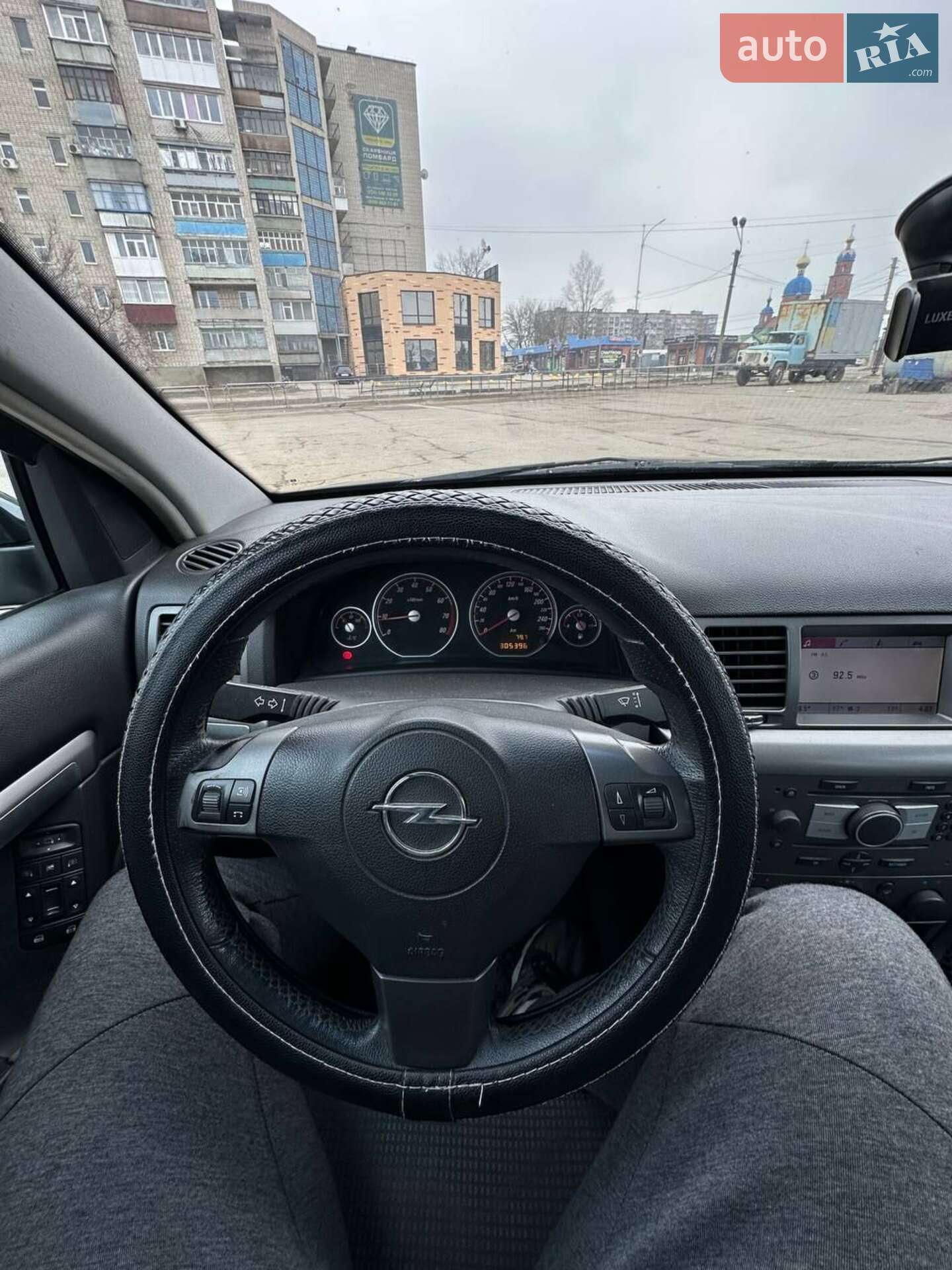 Opel Vectra 2005 VIN W0L0ZCF6861003686 фото оголошення 8 з 18