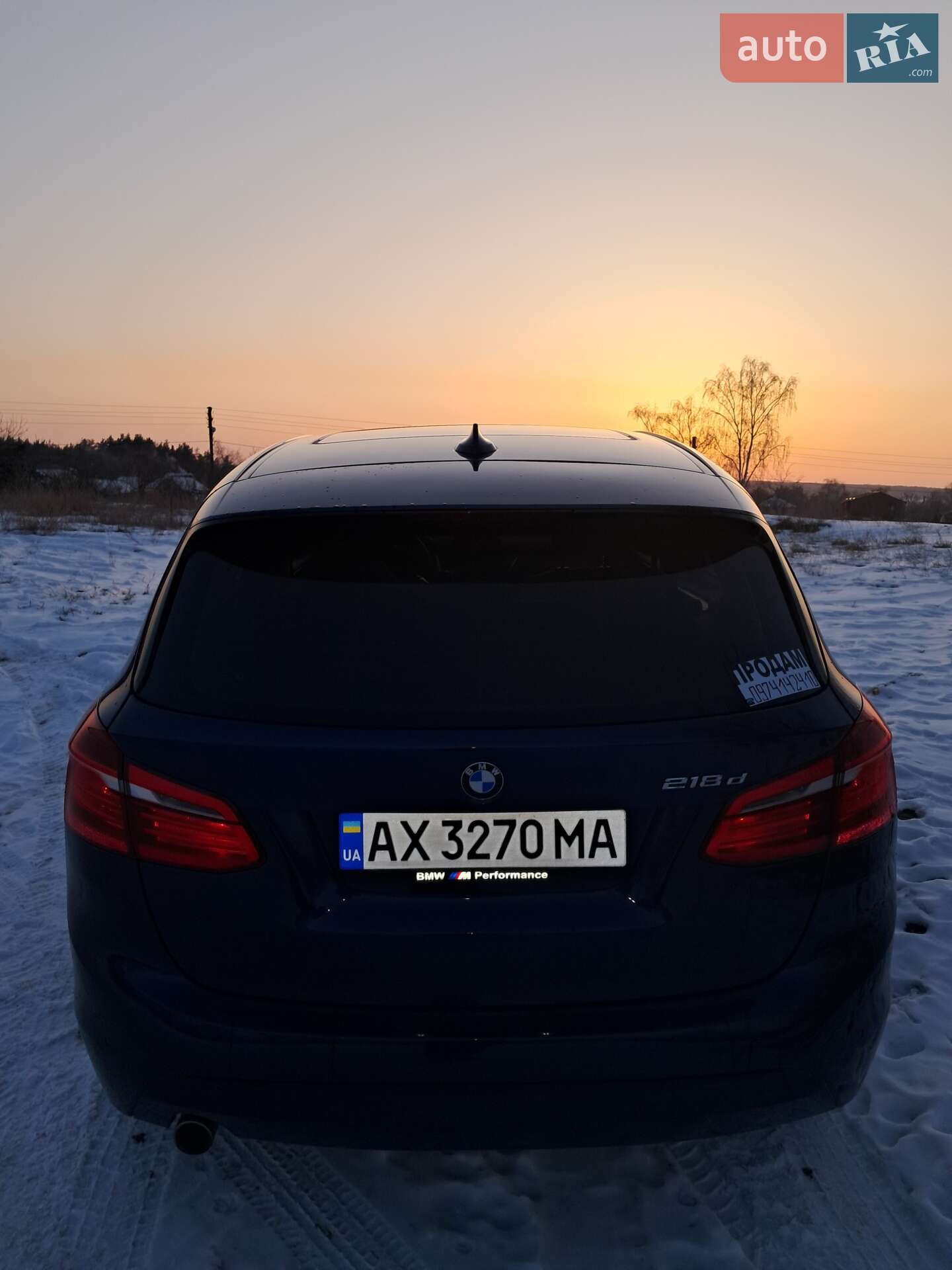 BMW 2 Series Active Tourer 2016 VIN WBA2C11040V523929 фото оголошення 17 з 22