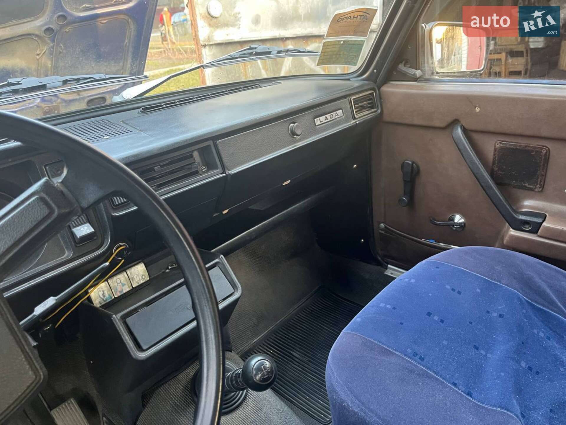 ВАЗ / Lada 2105 1988 VIN XTA210500J0979763 фото оголошення 13 з 21