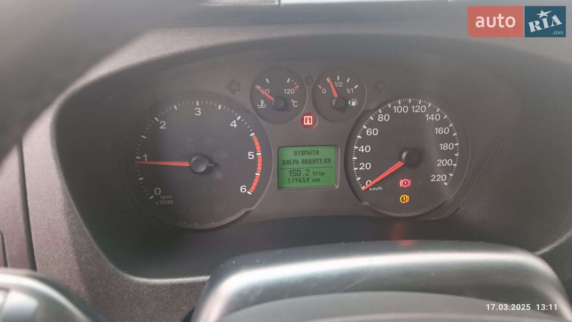 Ford Tourneo Connect 2013 VIN WF0BXXBDFBCA33417 фото оголошення 14 з 29