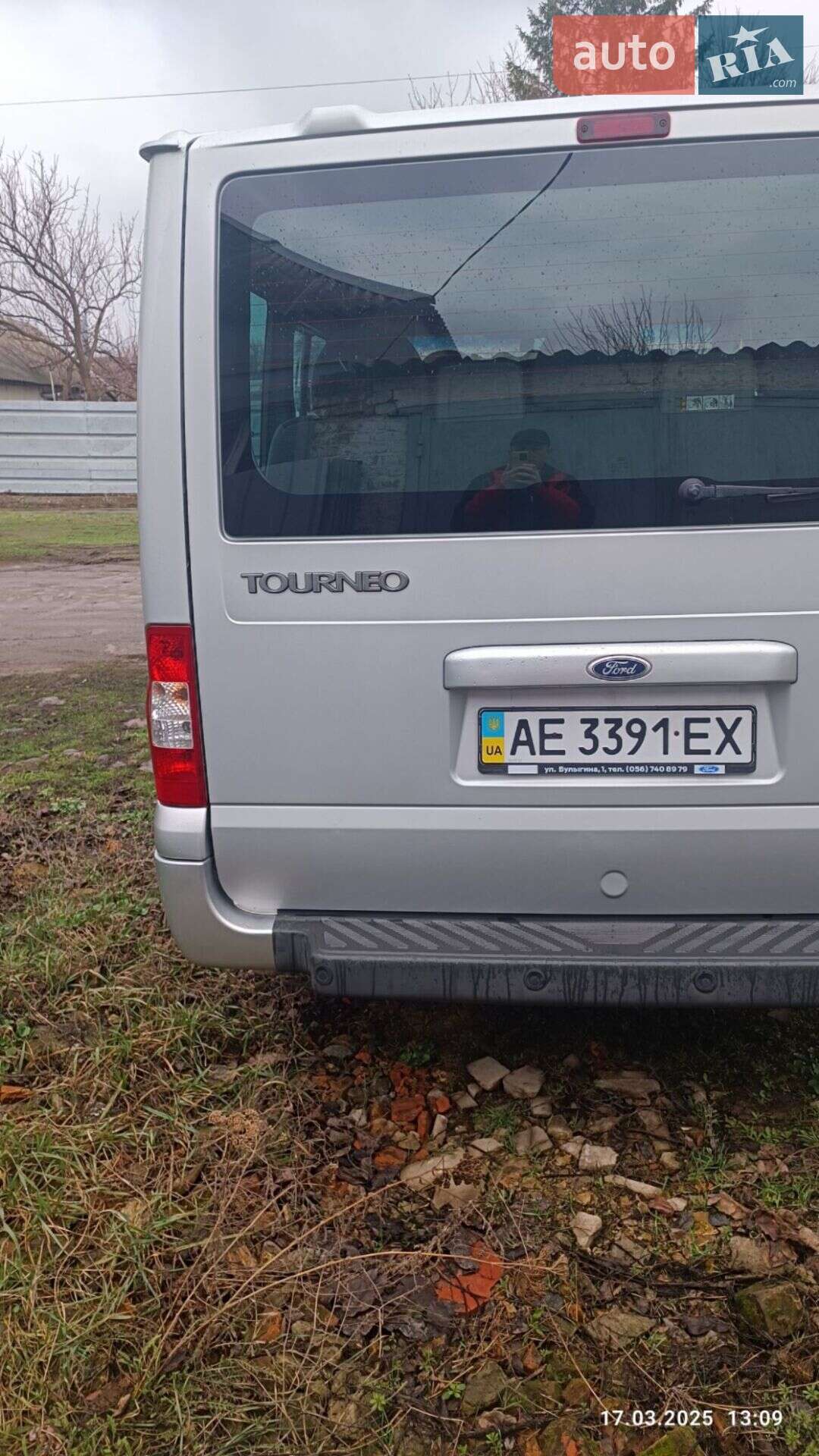 Ford Tourneo Connect 2013 VIN WF0BXXBDFBCA33417 фото оголошення 6 з 29