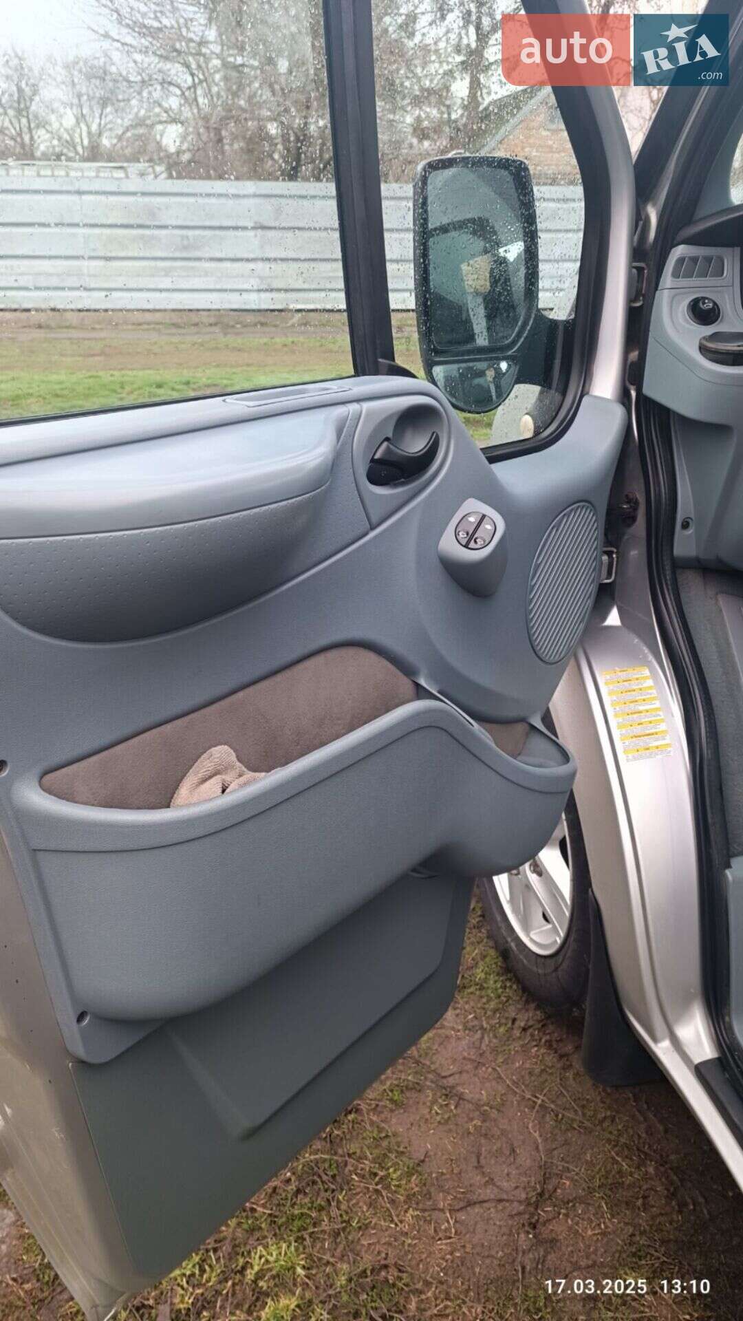 Ford Tourneo Connect 2013 VIN WF0BXXBDFBCA33417 фото оголошення 20 з 29