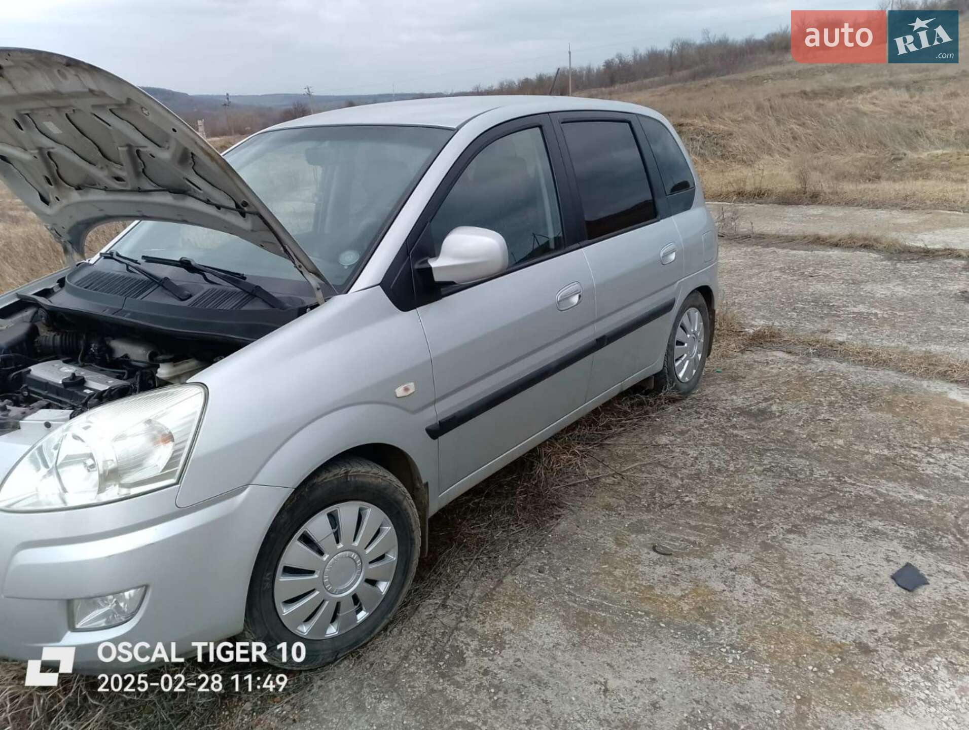 Hyundai Matrix 2008 VIN NLHPN81CP9Z048765 фото оголошення 4 з 10