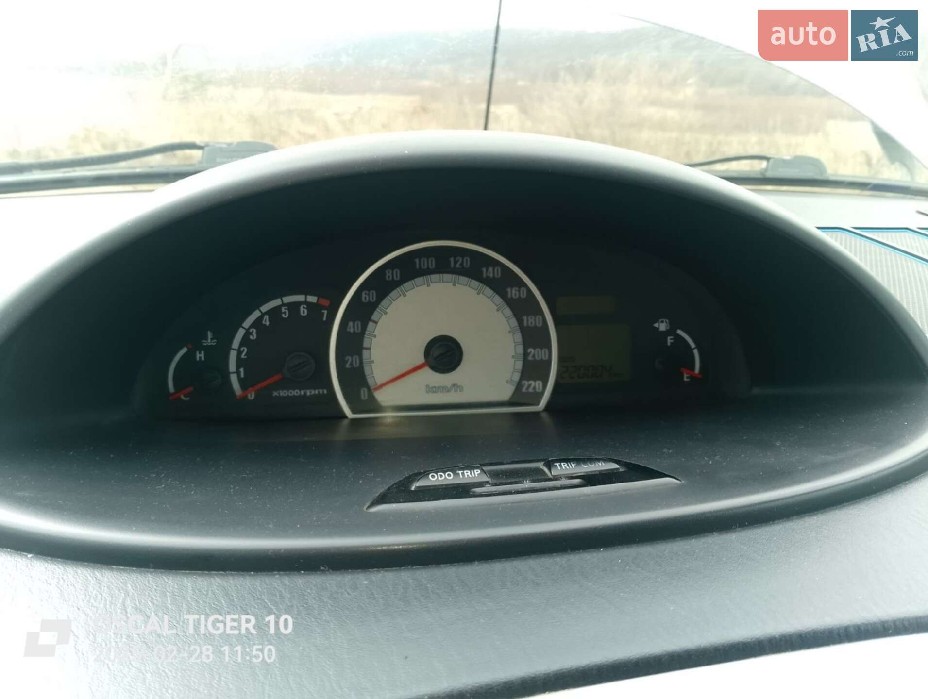 Hyundai Matrix 2008 VIN NLHPN81CP9Z048765 фото оголошення 6 з 10
